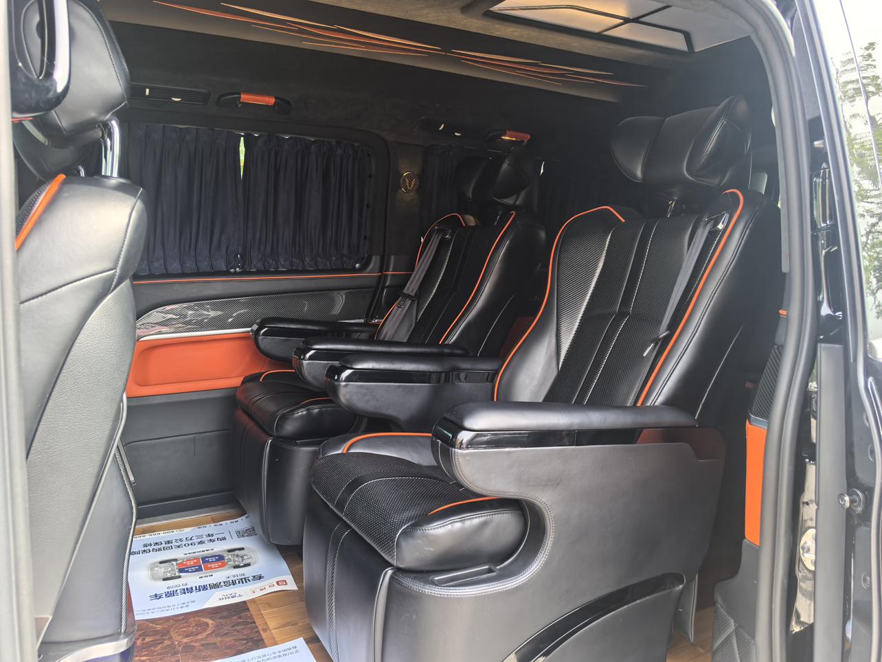 Mercedes-Benz V-Класс 2020 thumb 11