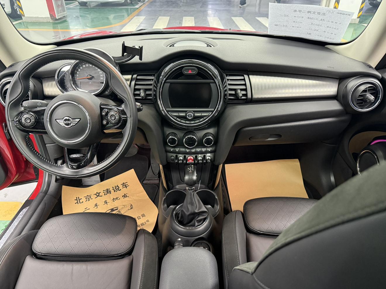 Mini Hatch 2016 thumb 12