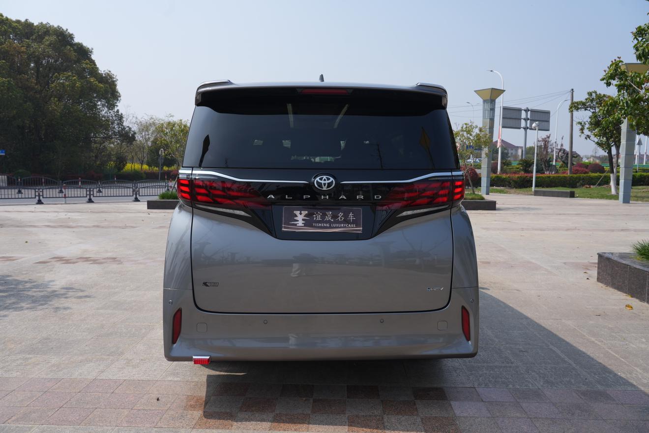 Toyota Alphard 2026 thumb 3