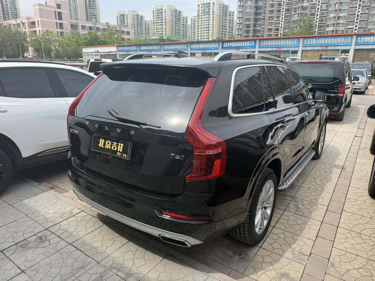Volvo XC90 2015 thumb 4