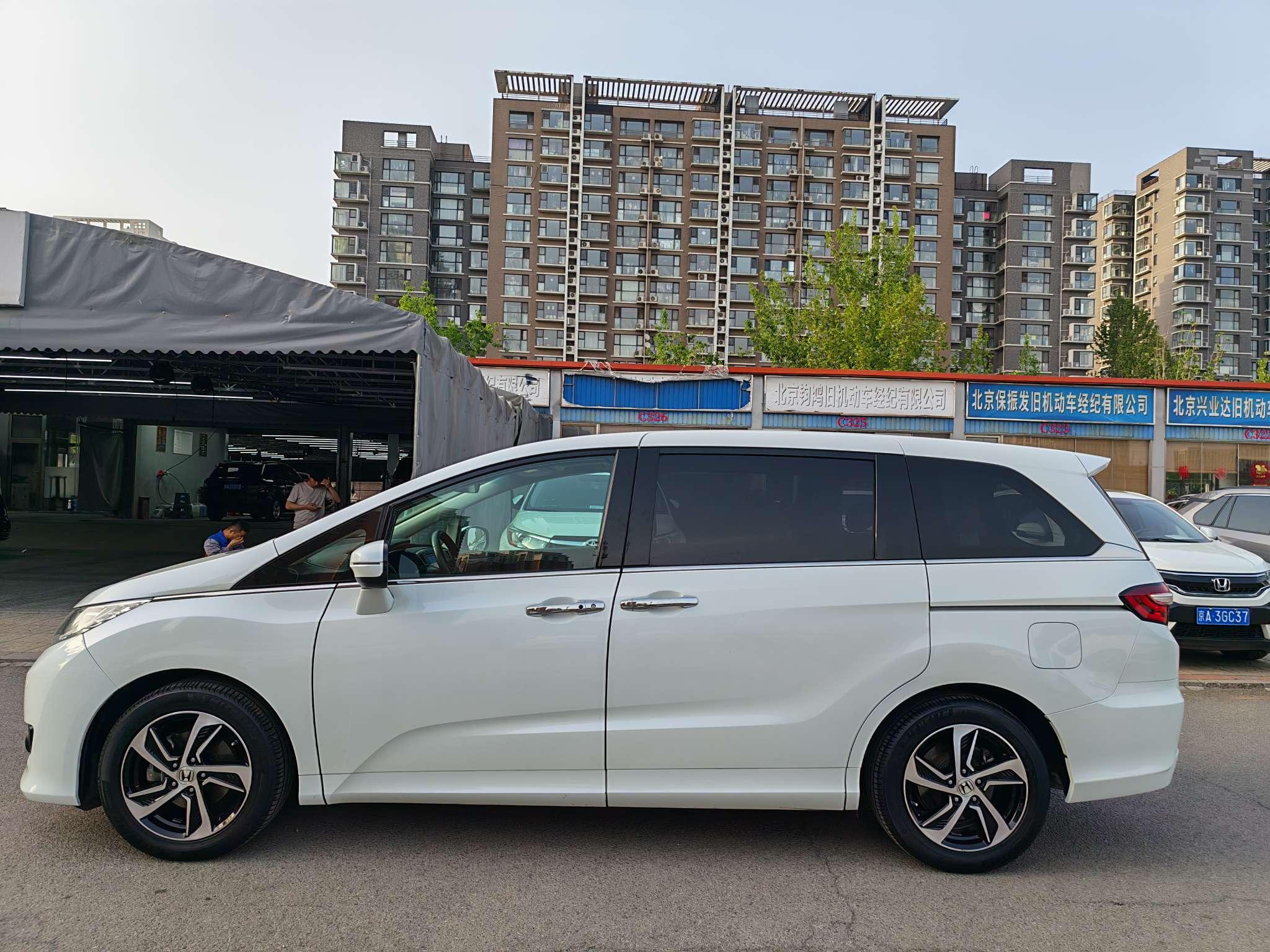 Honda Odyssey 2017 thumb 2
