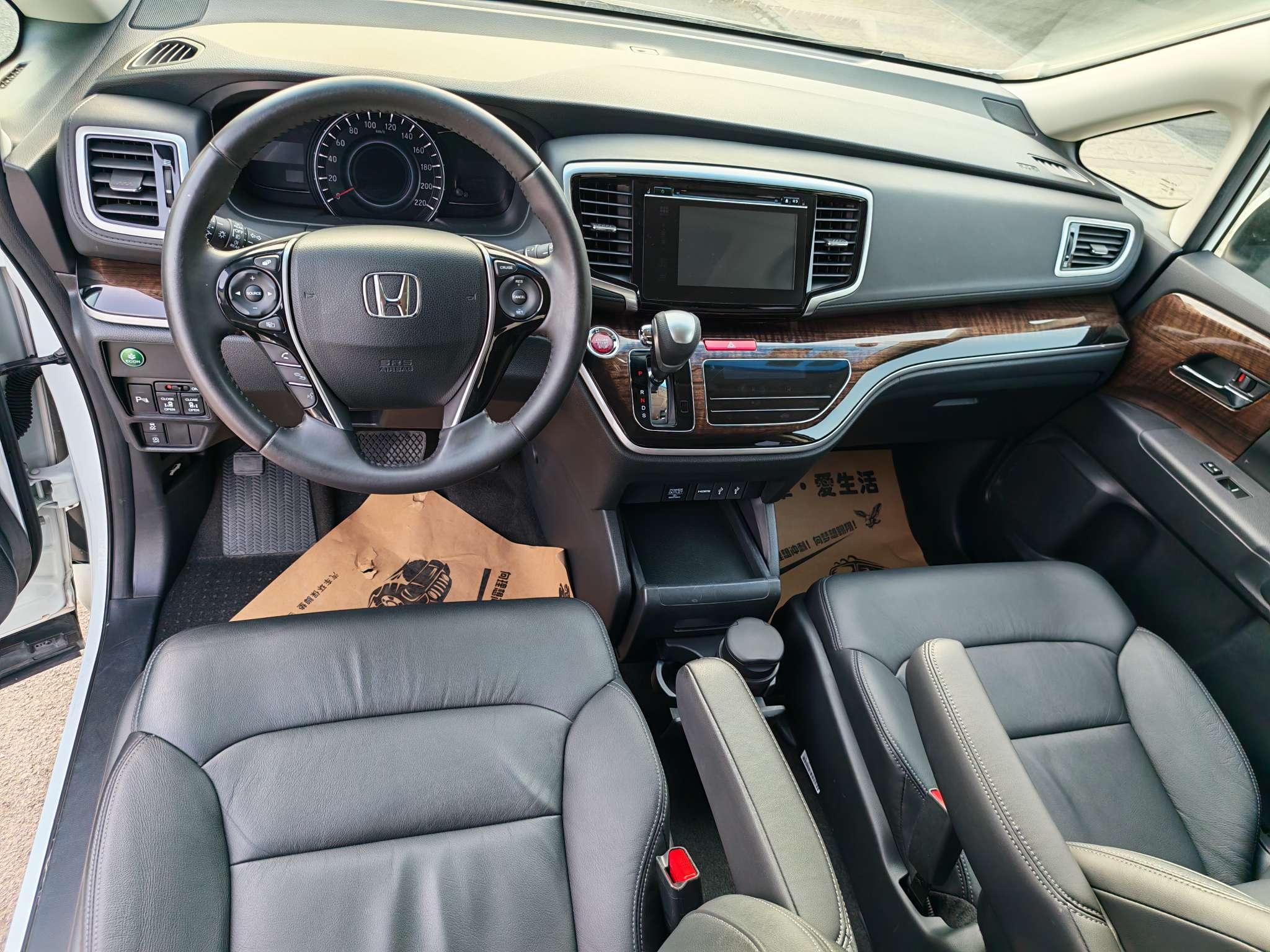 Honda Odyssey 2017 thumb 8