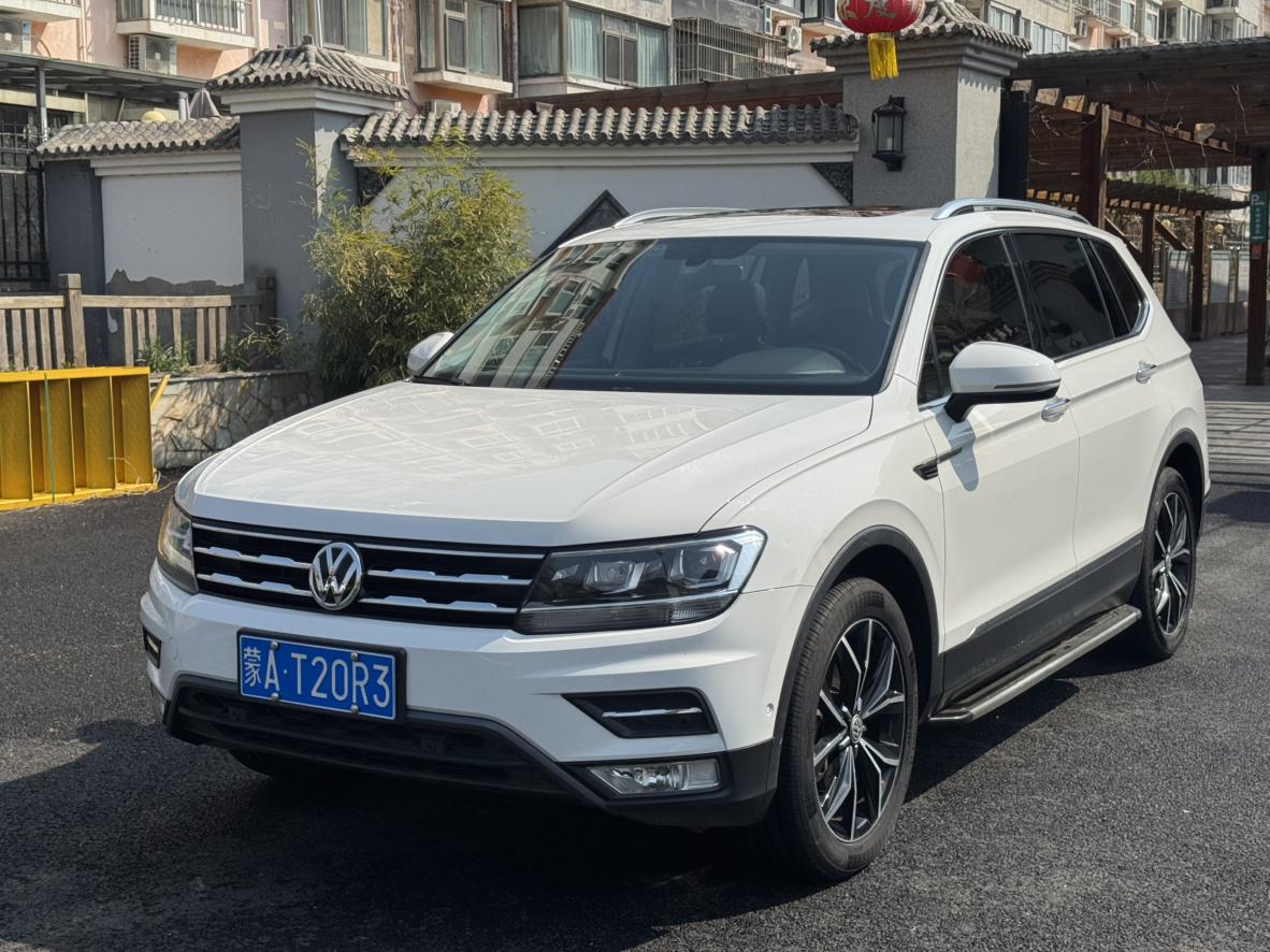 Volkswagen Tiguan 2019 thumb 9