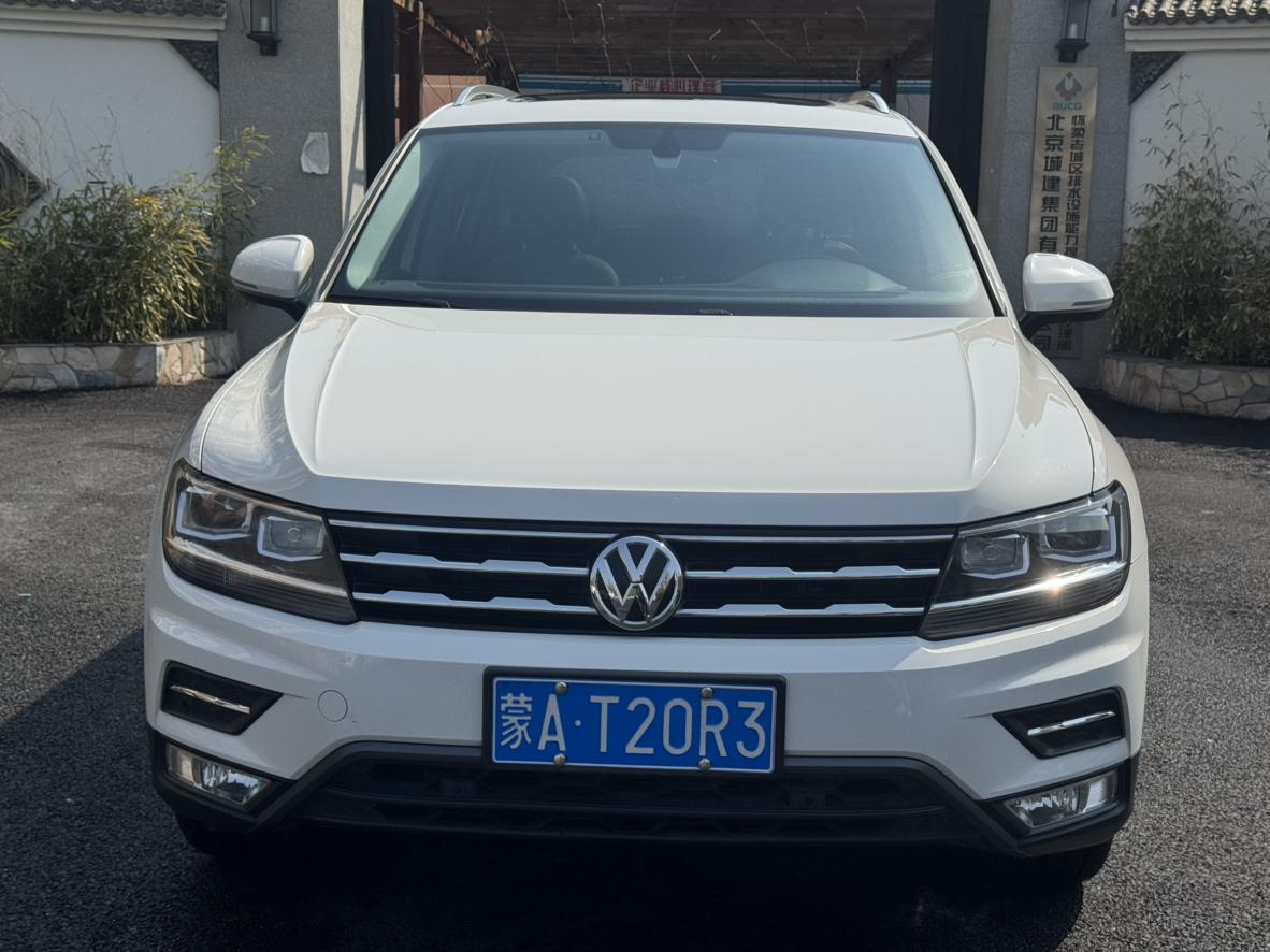 Volkswagen Tiguan 2019 thumb 10