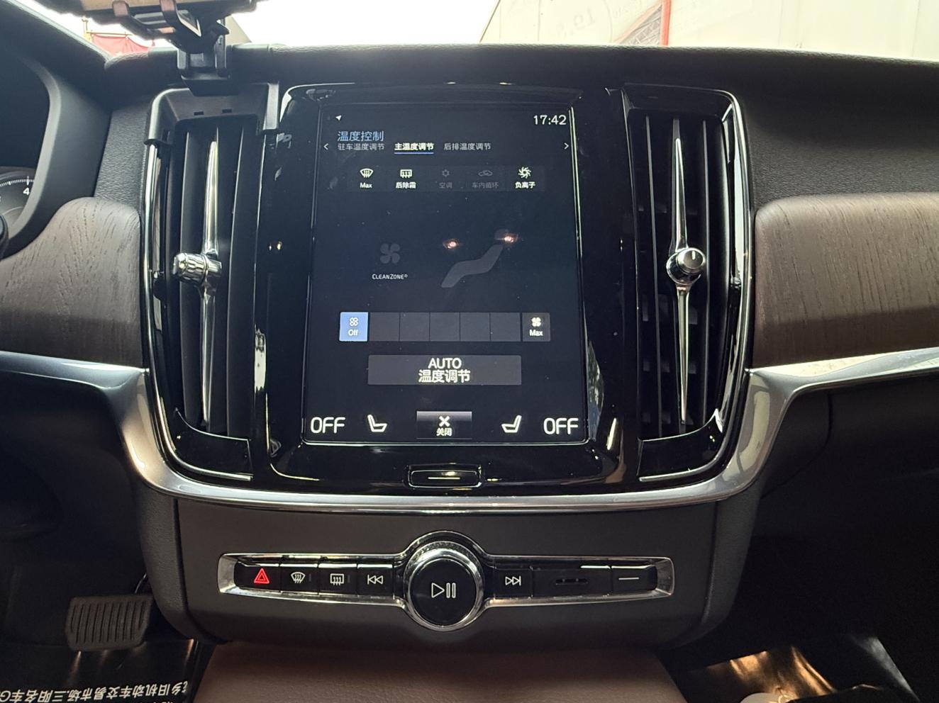Volvo V90 2021 thumb 2