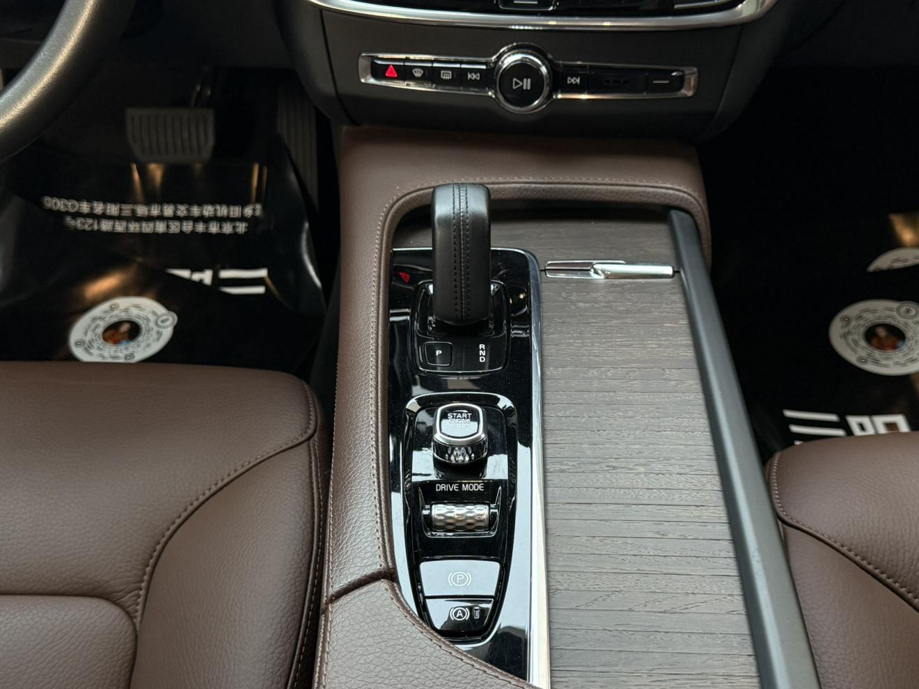 Volvo V90 2021 thumb 5