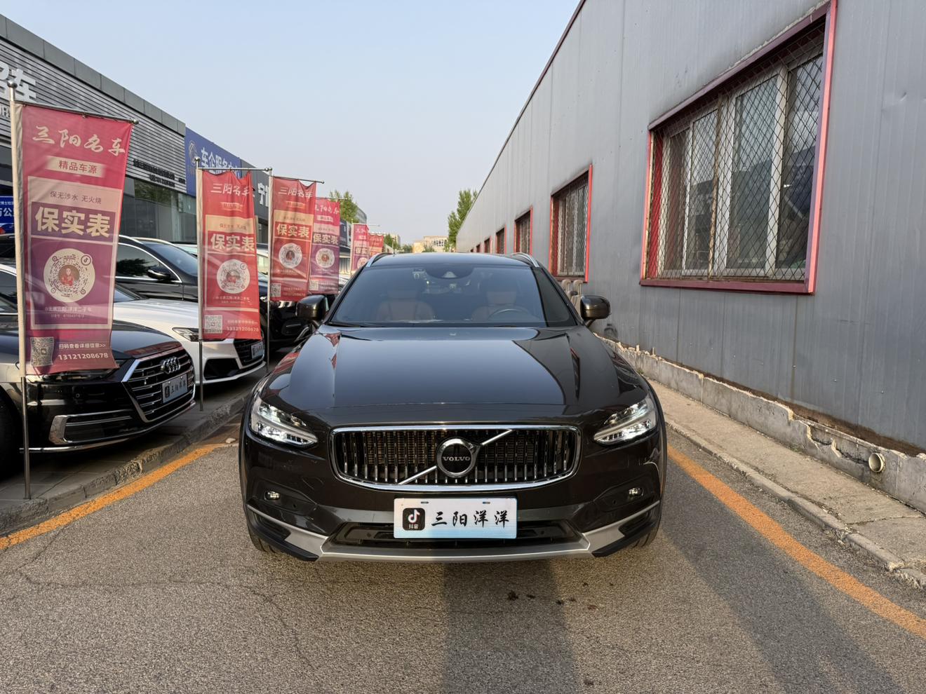 Volvo V90 2021 thumb 9