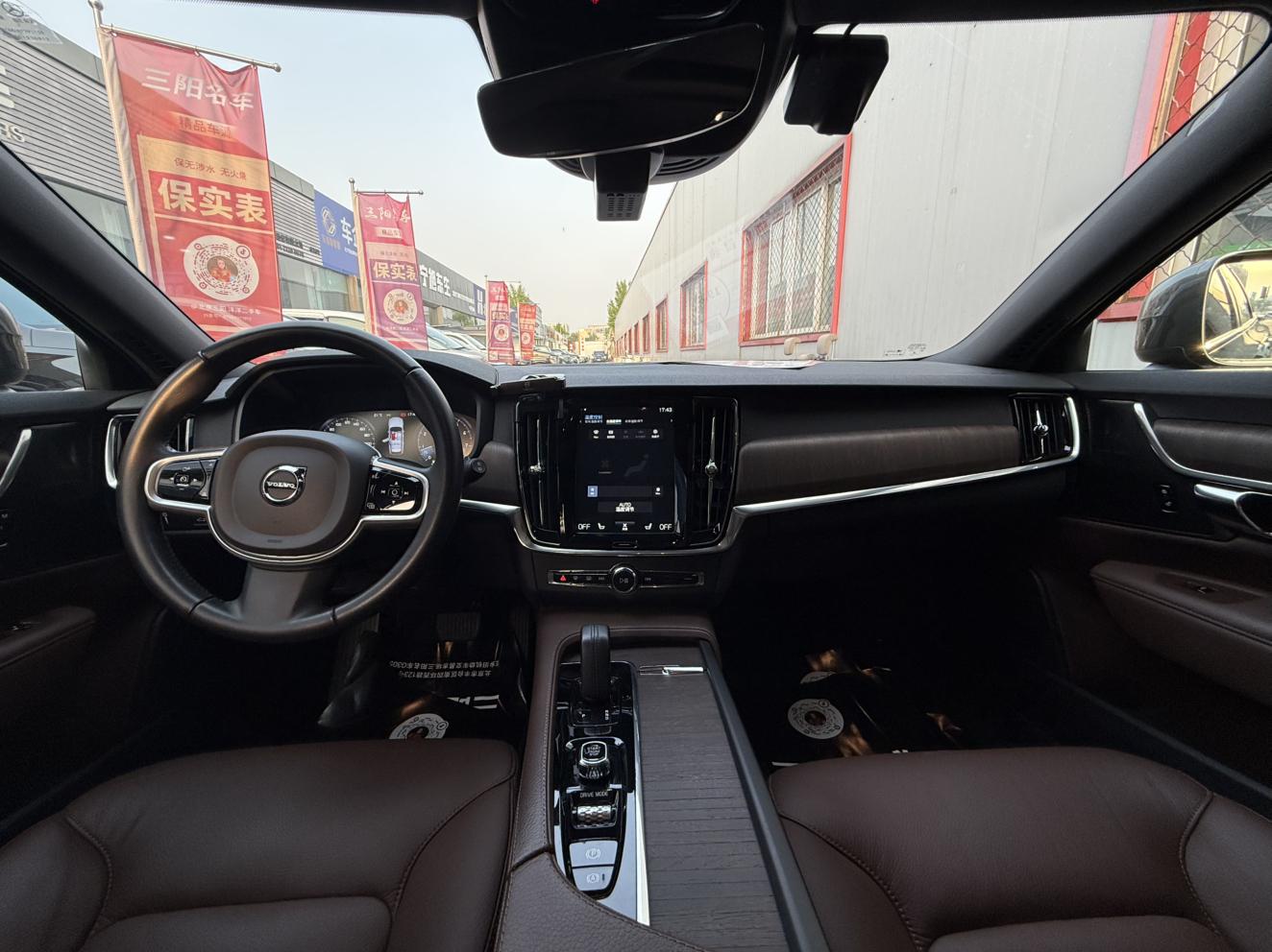 Volvo V90 2021 thumb 12