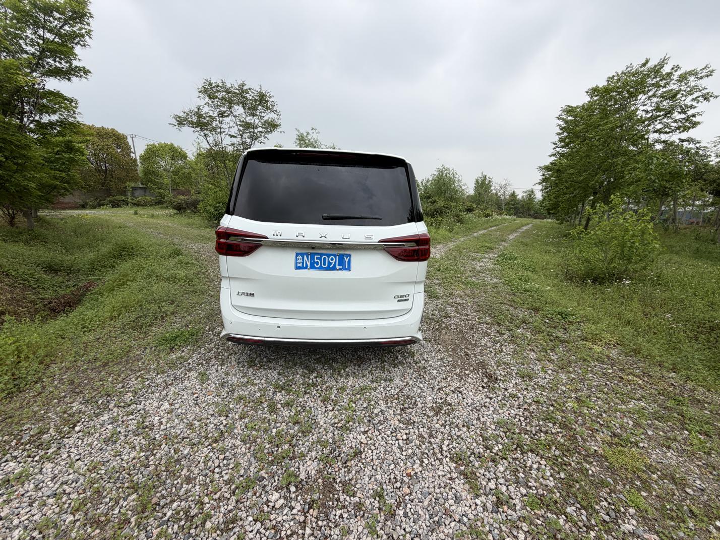 Maxus G20 2023 thumb 12