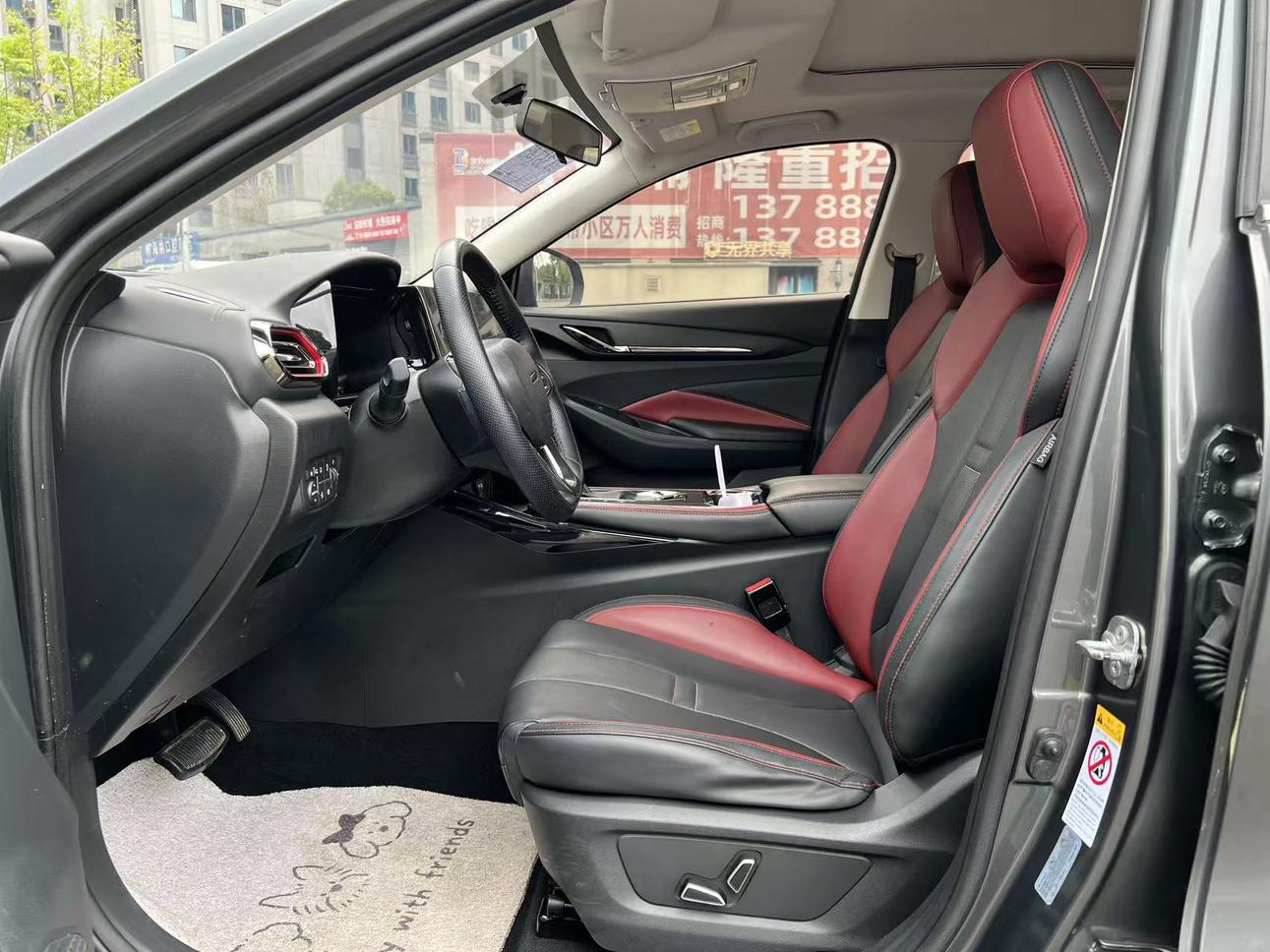 Changan Oshan Oshan X5 2021 thumb 9