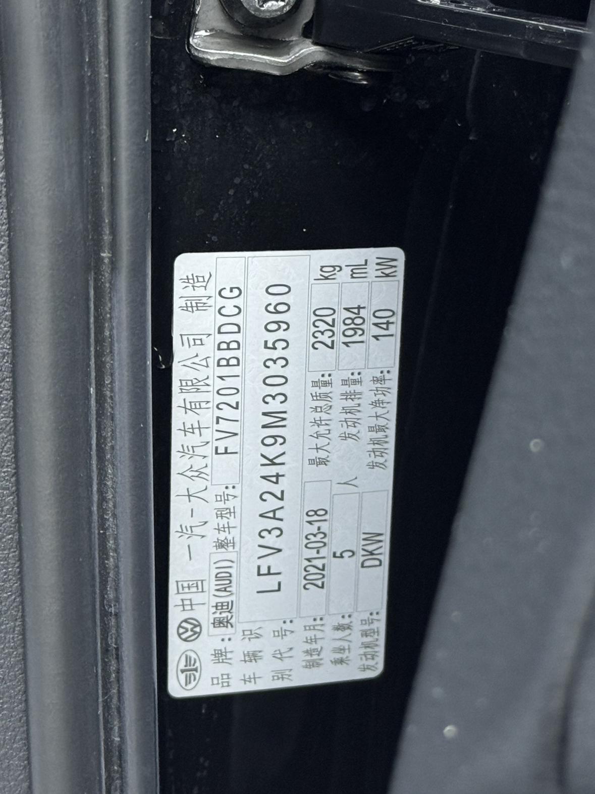 Audi A6 2020 thumb 2