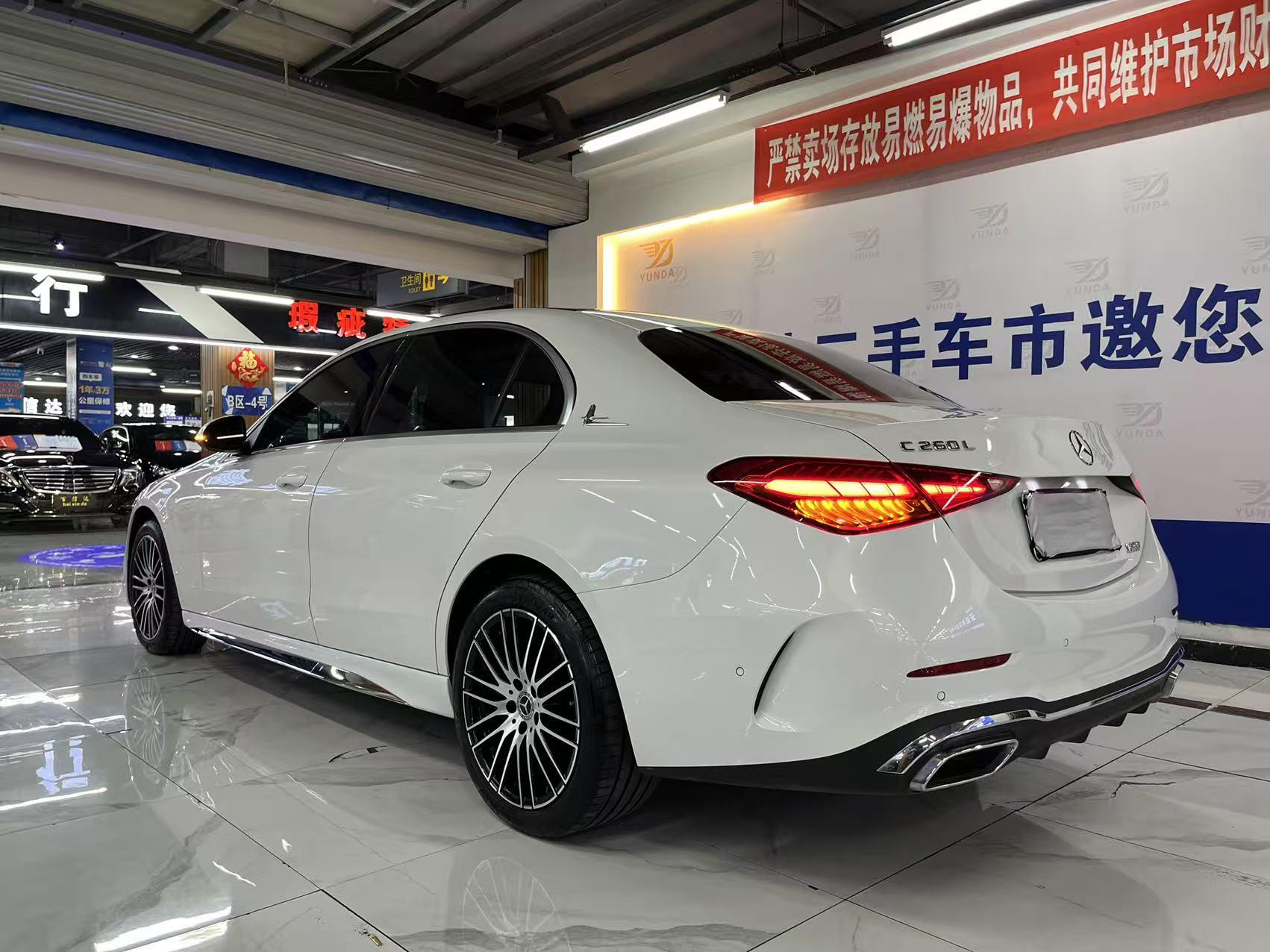 Mercedes-Benz C-Класс 2023 thumb 2