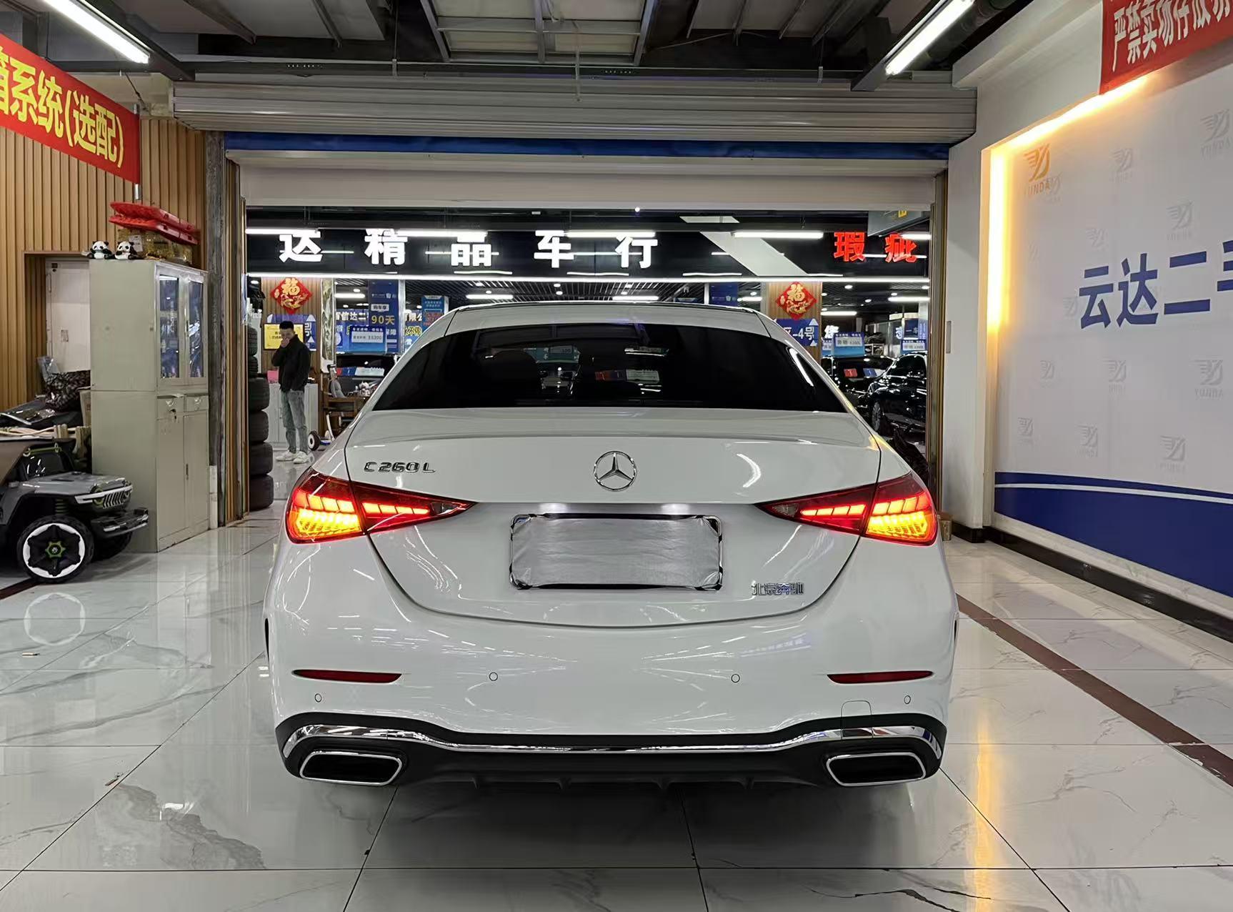 Mercedes-Benz C-Класс 2023 thumb 3