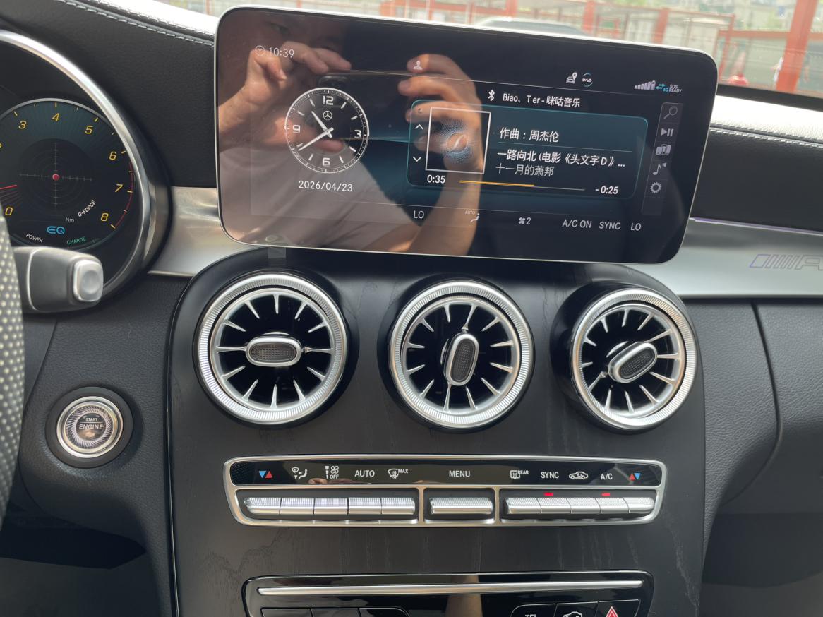 Mercedes-Benz C-Класс 2021 thumb 8