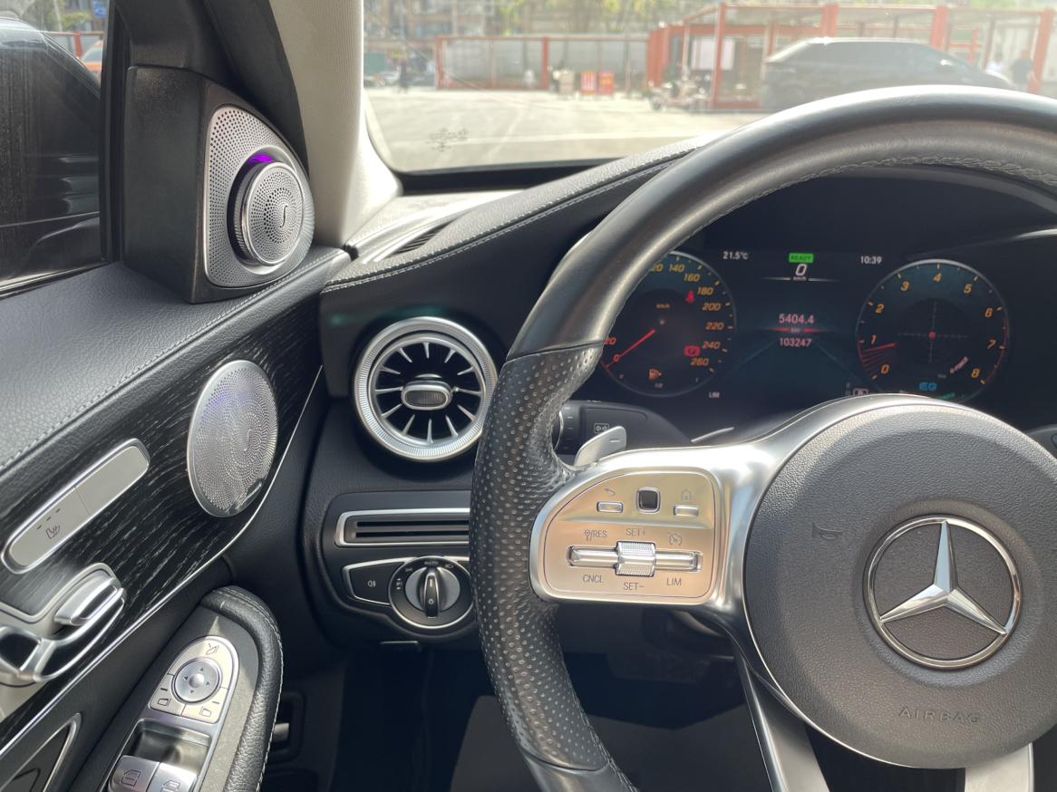 Mercedes-Benz C-Класс 2021 thumb 12