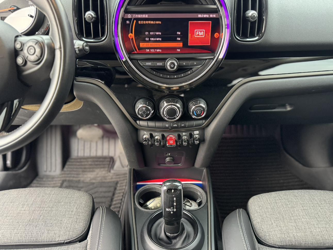 Mini Countryman 2019 thumb 7