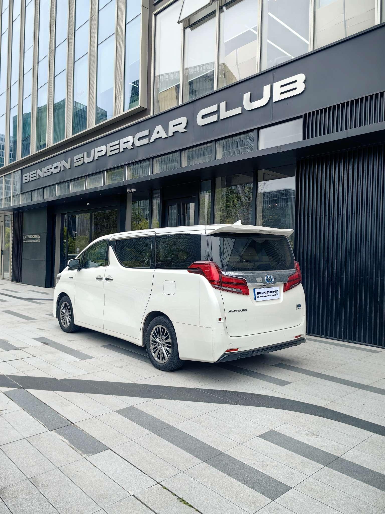 Toyota Alphard 2020 thumb 2