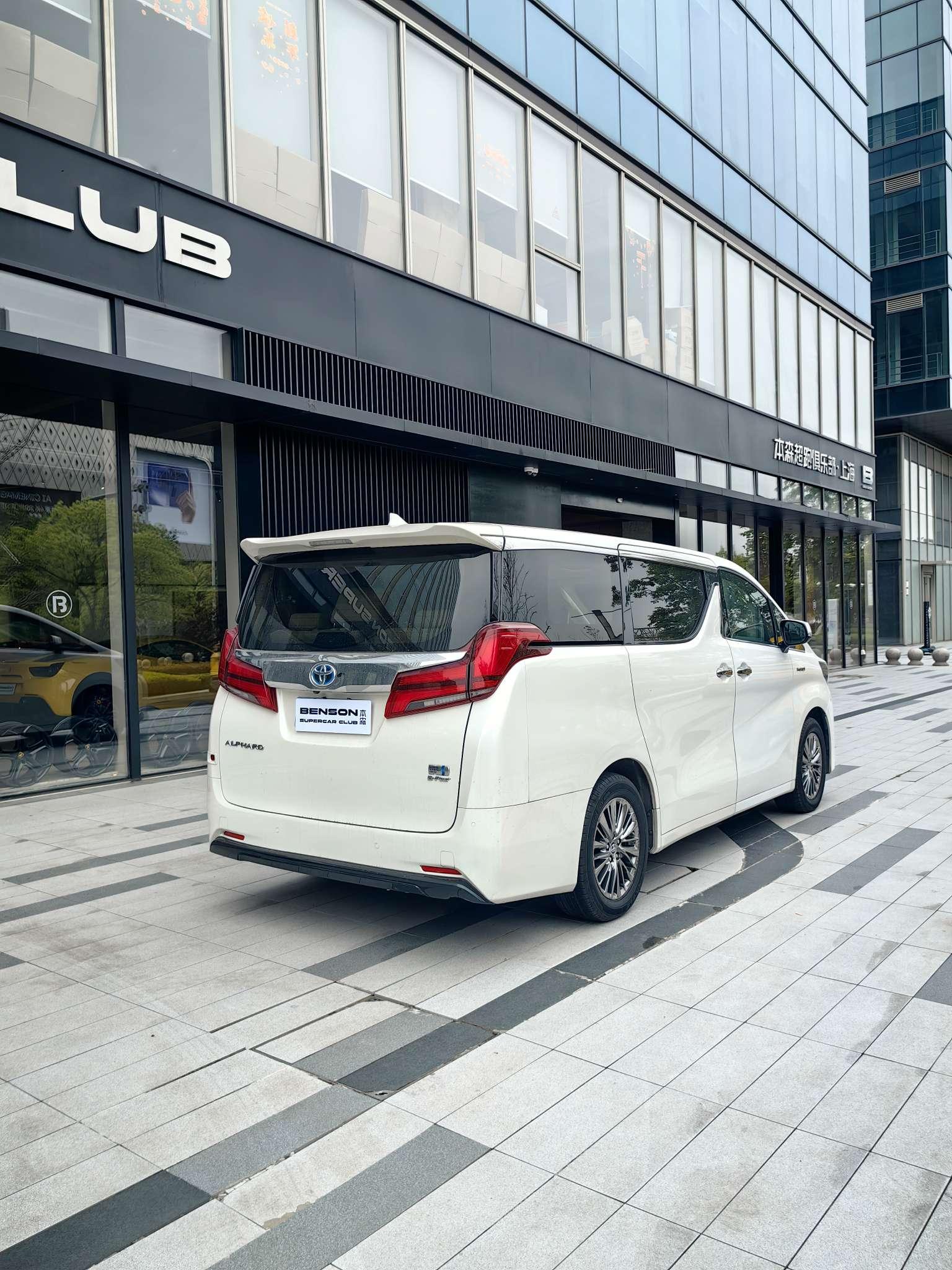 Toyota Alphard 2020 thumb 4