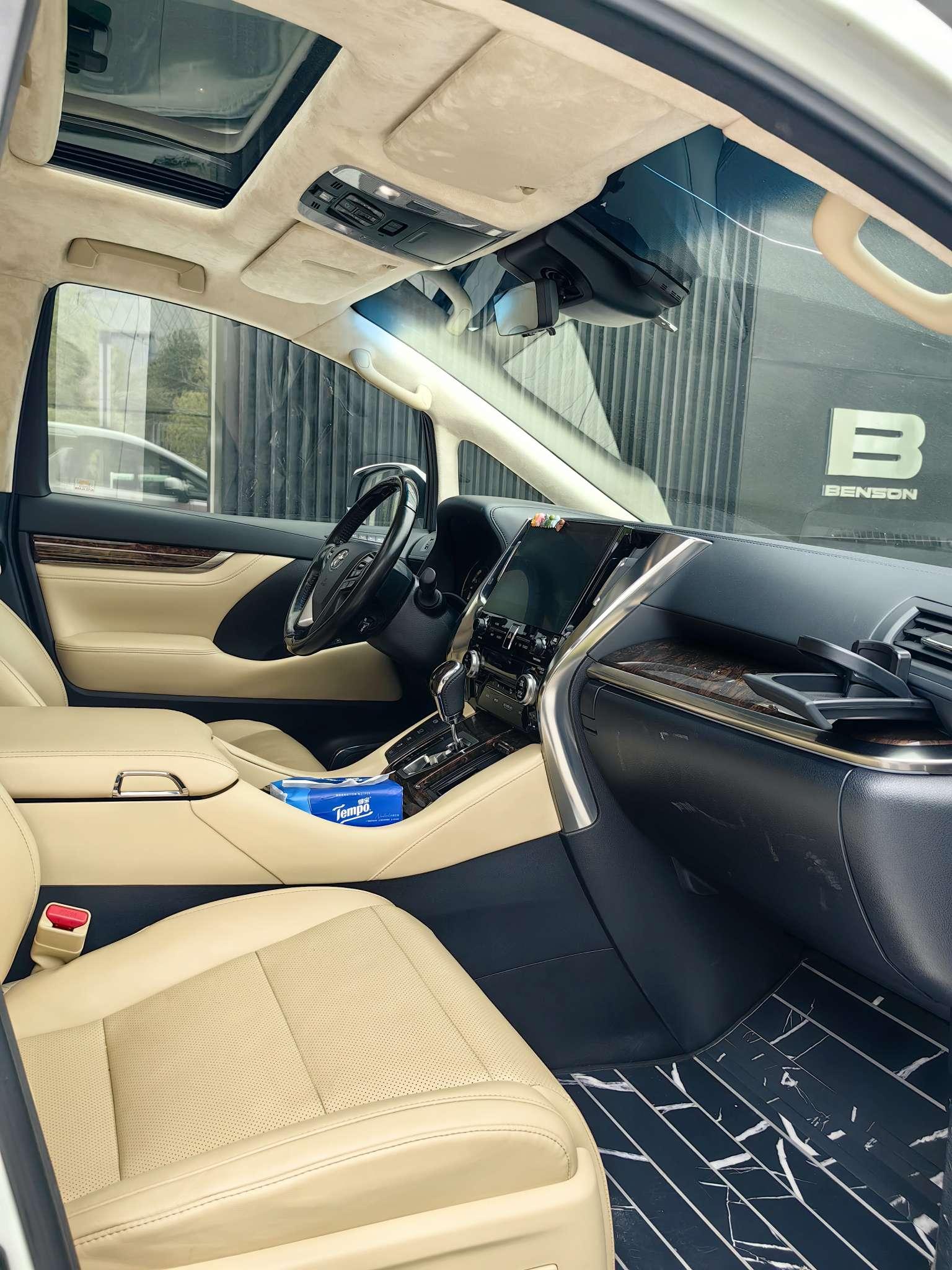 Toyota Alphard 2020 thumb 6