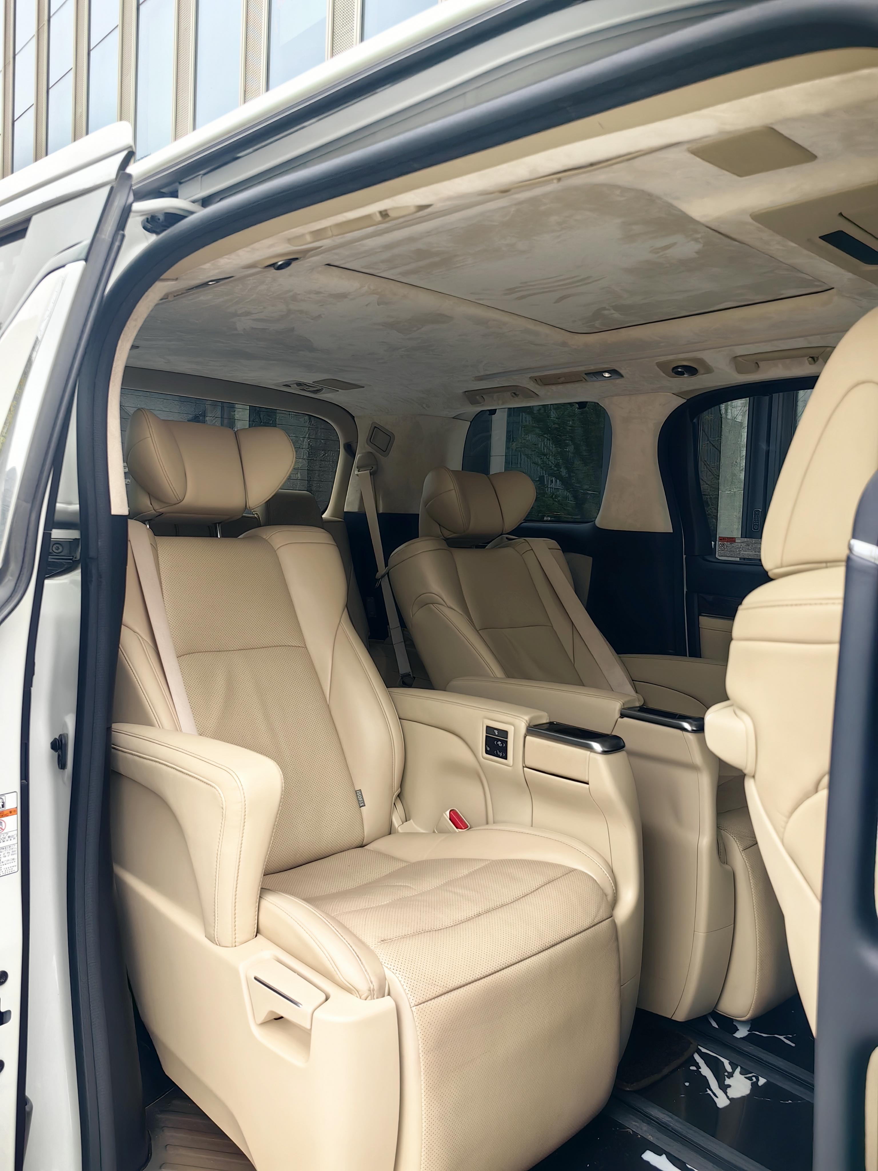 Toyota Alphard 2020 thumb 7