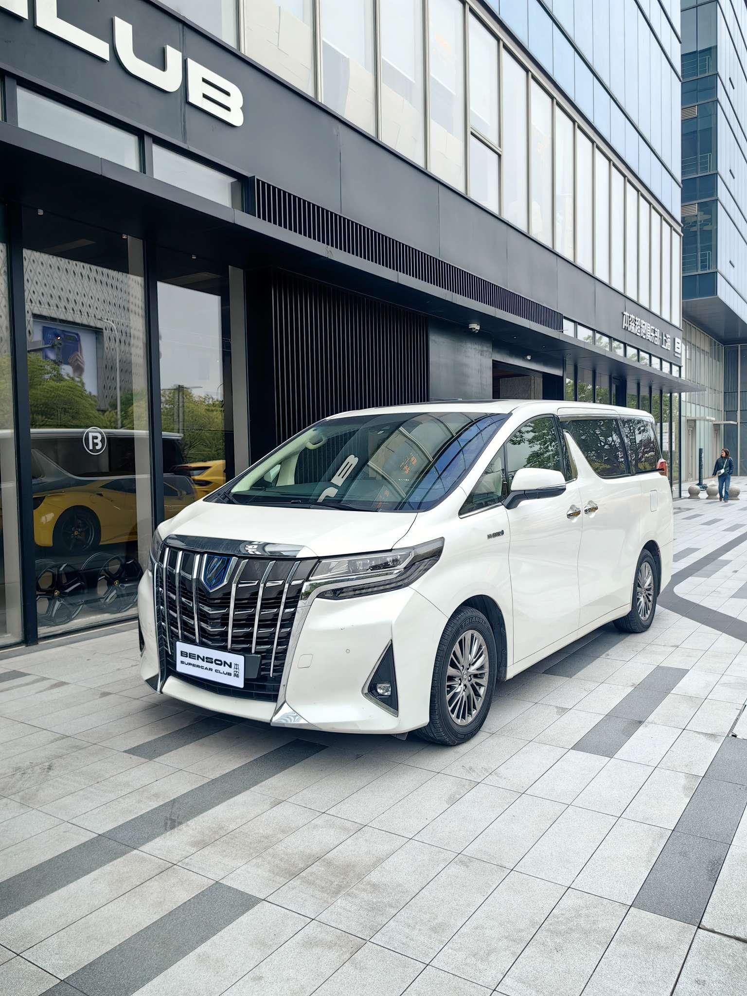Toyota Alphard 2020 thumb 8