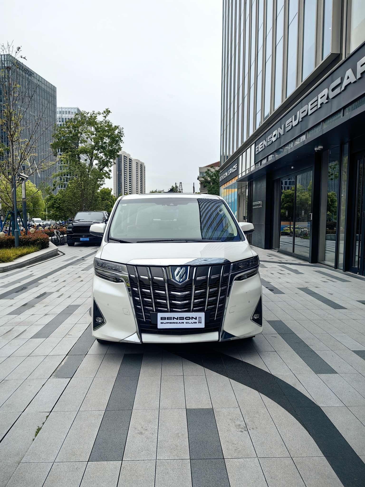 Toyota Alphard 2020 thumb 9