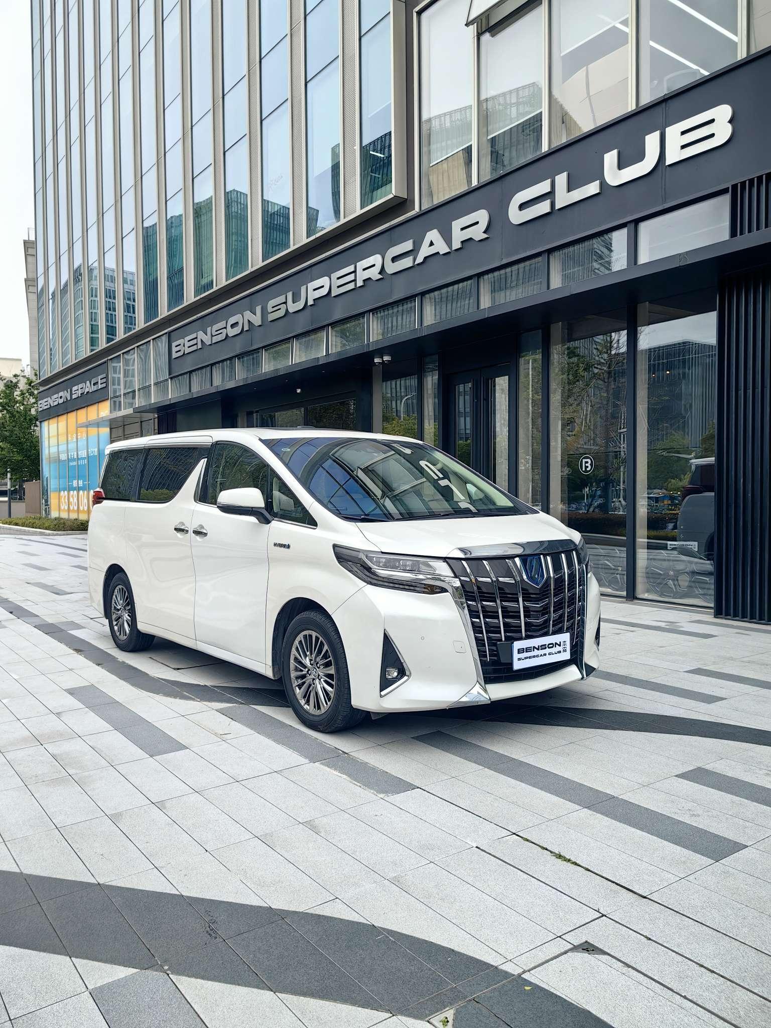 Toyota Alphard 2020 thumb 10