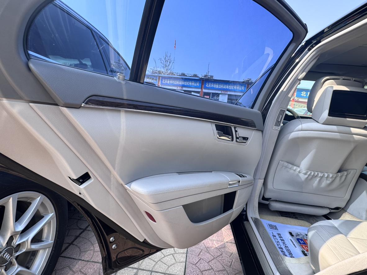 Mercedes-Benz S-Класс 2012 thumb 3
