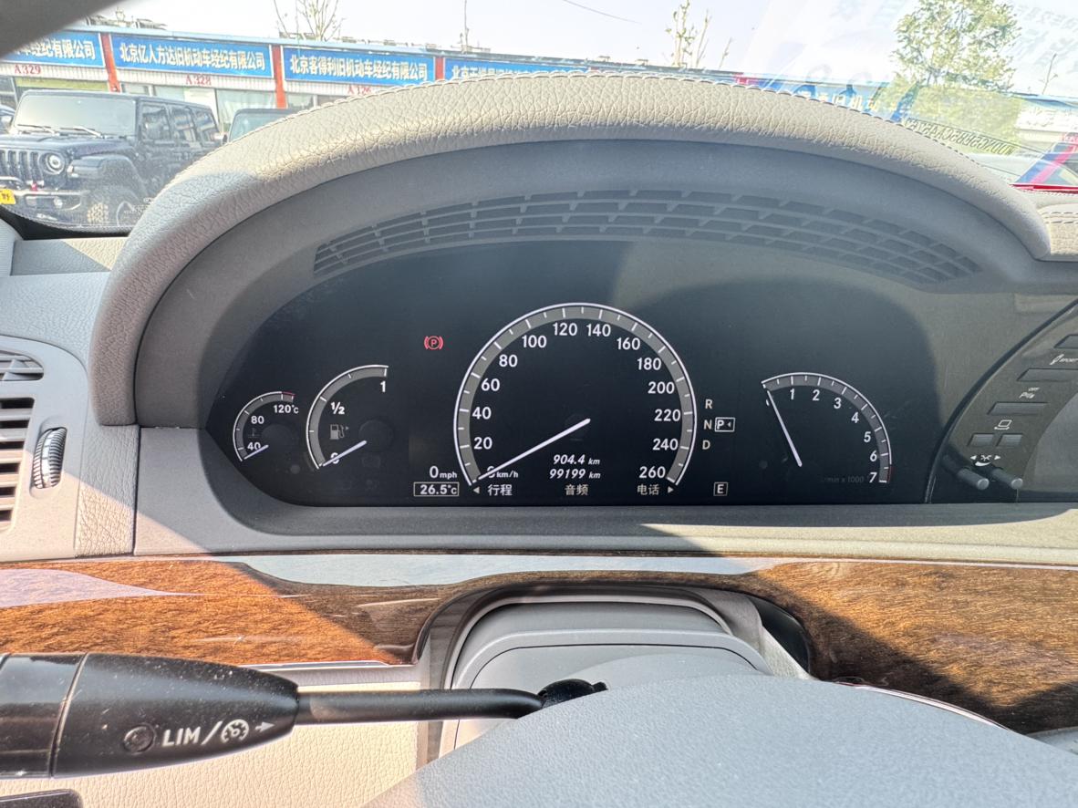 Mercedes-Benz S-Класс 2012 thumb 5