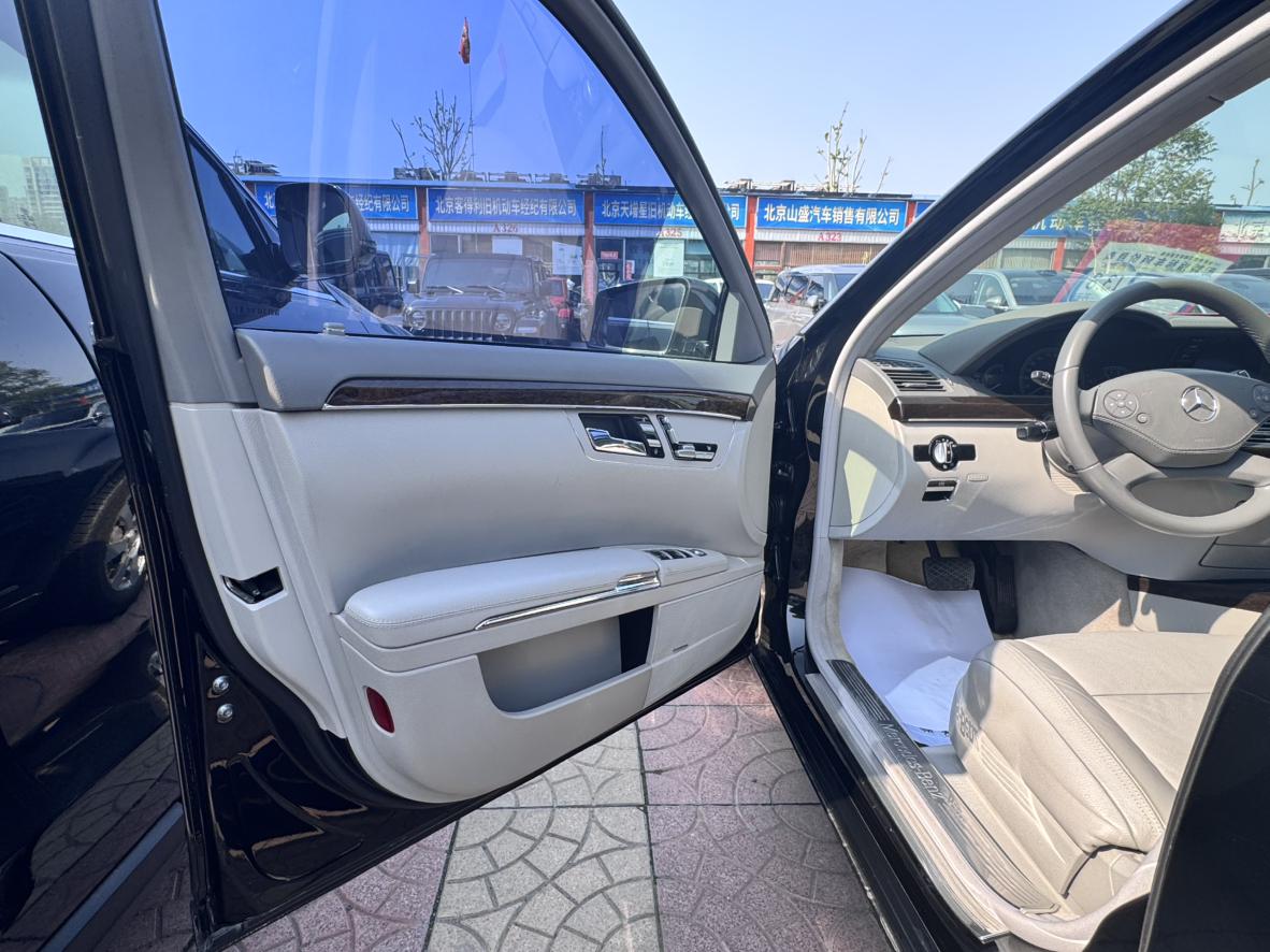 Mercedes-Benz S-Класс 2012 thumb 9
