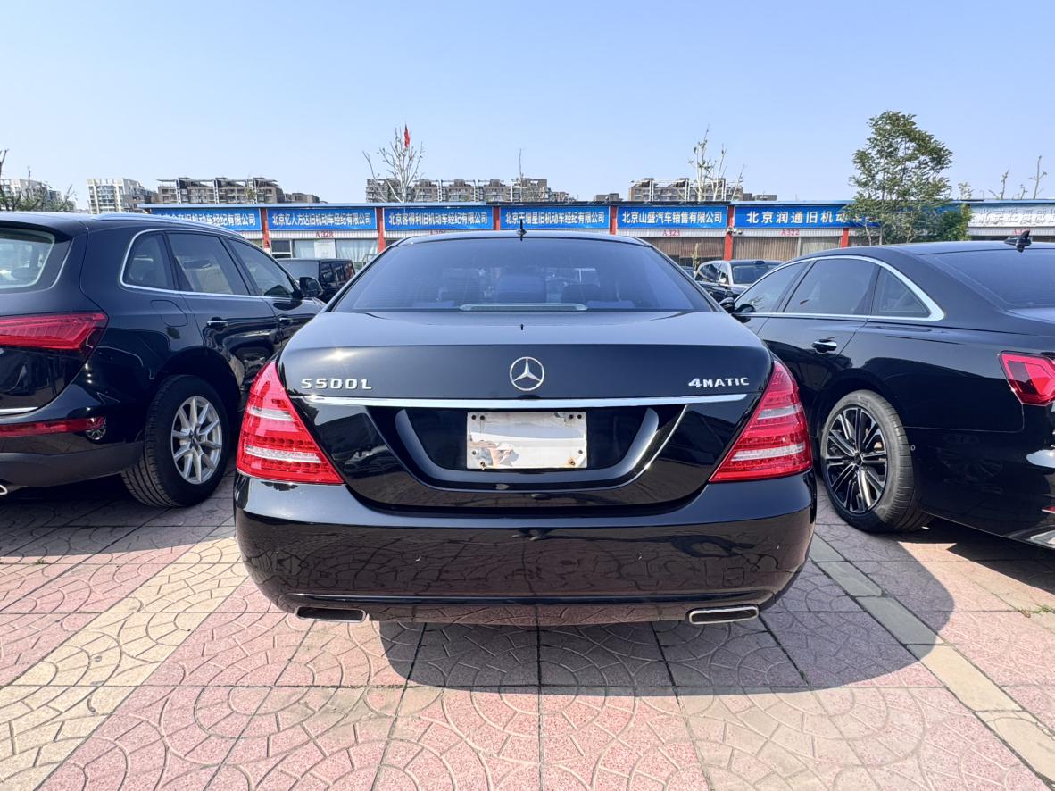 Mercedes-Benz S-Класс 2012 thumb 12