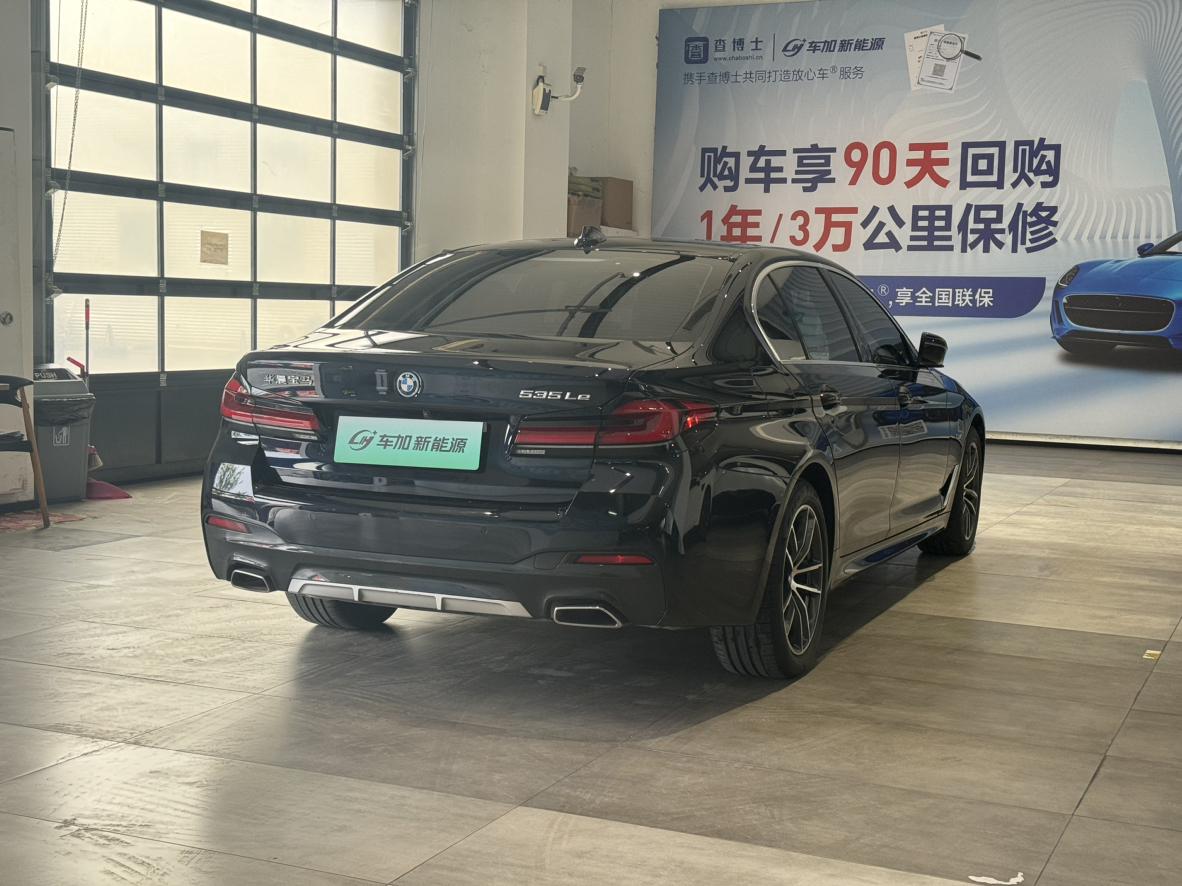 BMW 5 серии 2022 thumb 4