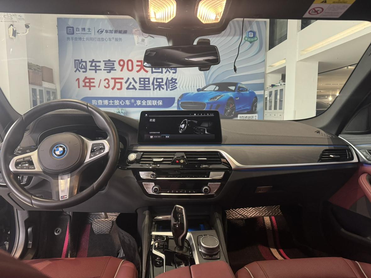 BMW 5 серии 2022 thumb 5