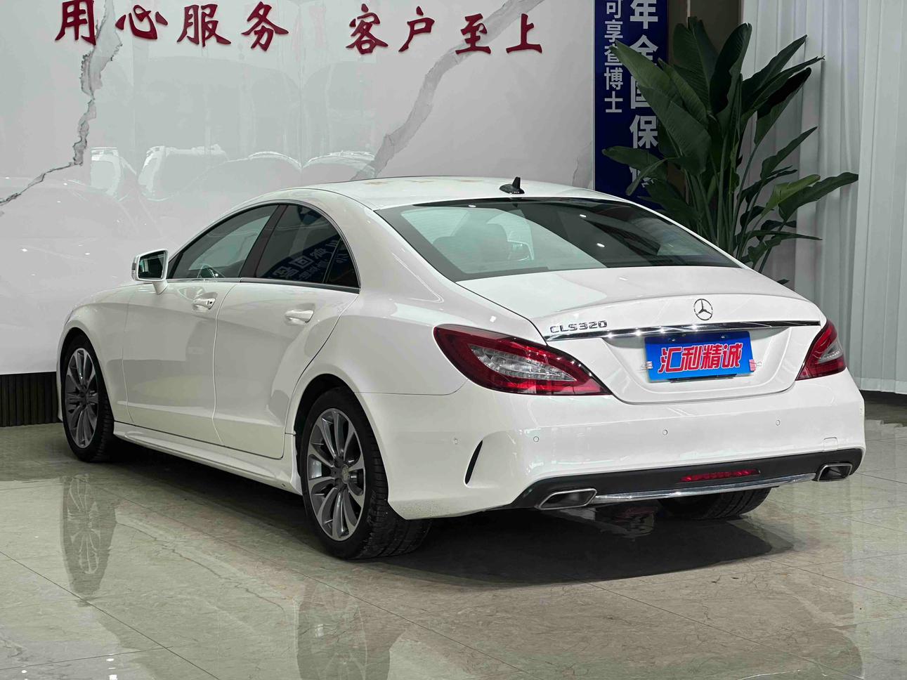 Mercedes-Benz CLS 2015 thumb 2