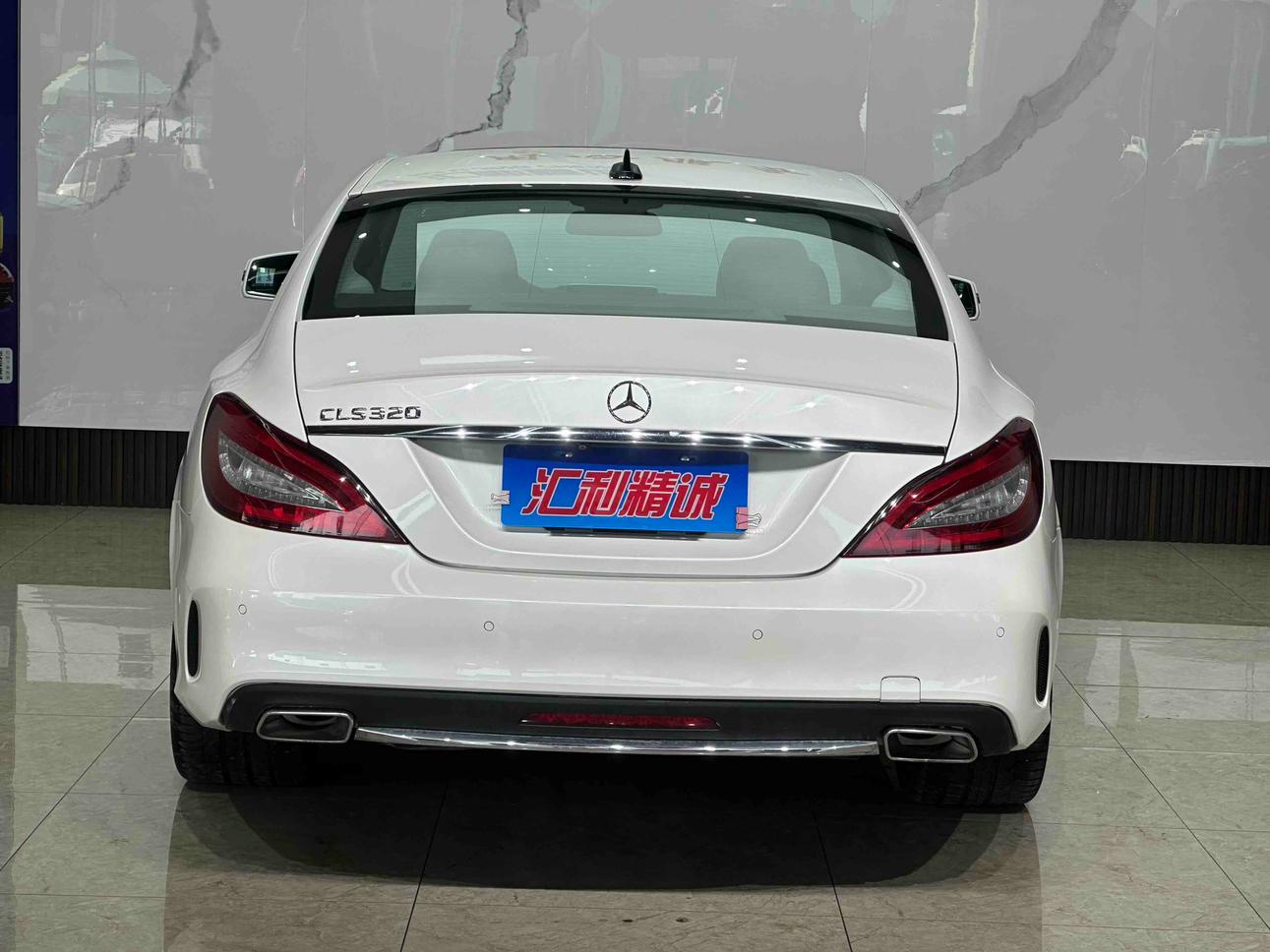 Mercedes-Benz CLS 2015 thumb 3