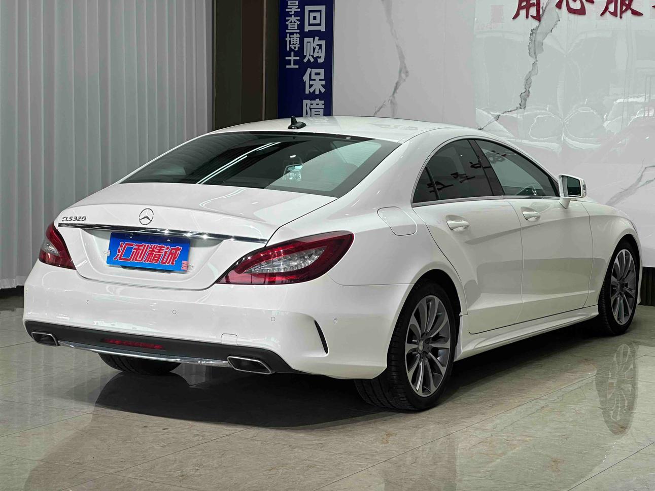 Mercedes-Benz CLS 2015 thumb 4