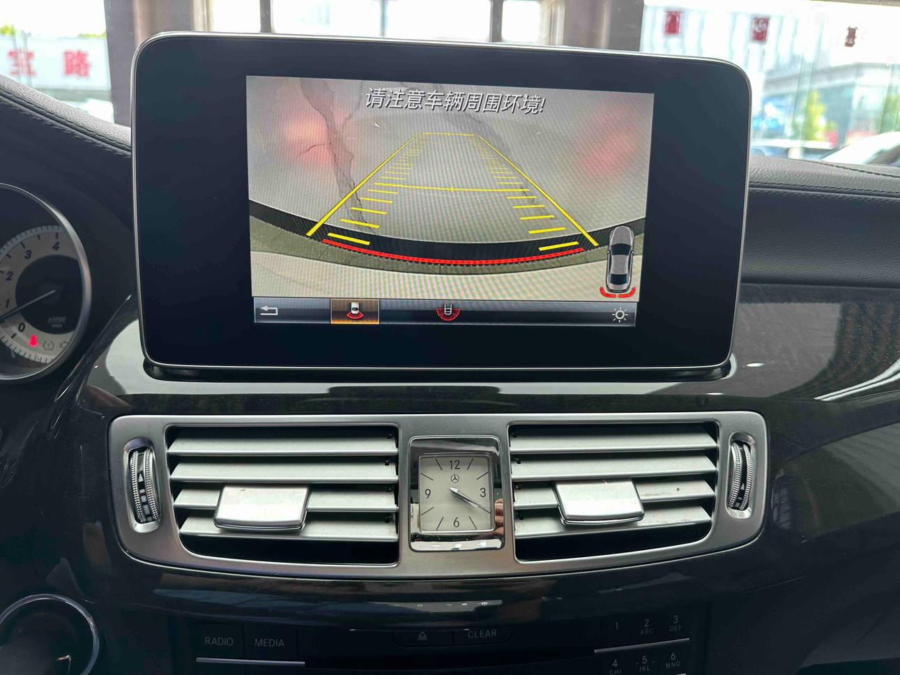 Mercedes-Benz CLS 2015 thumb 5