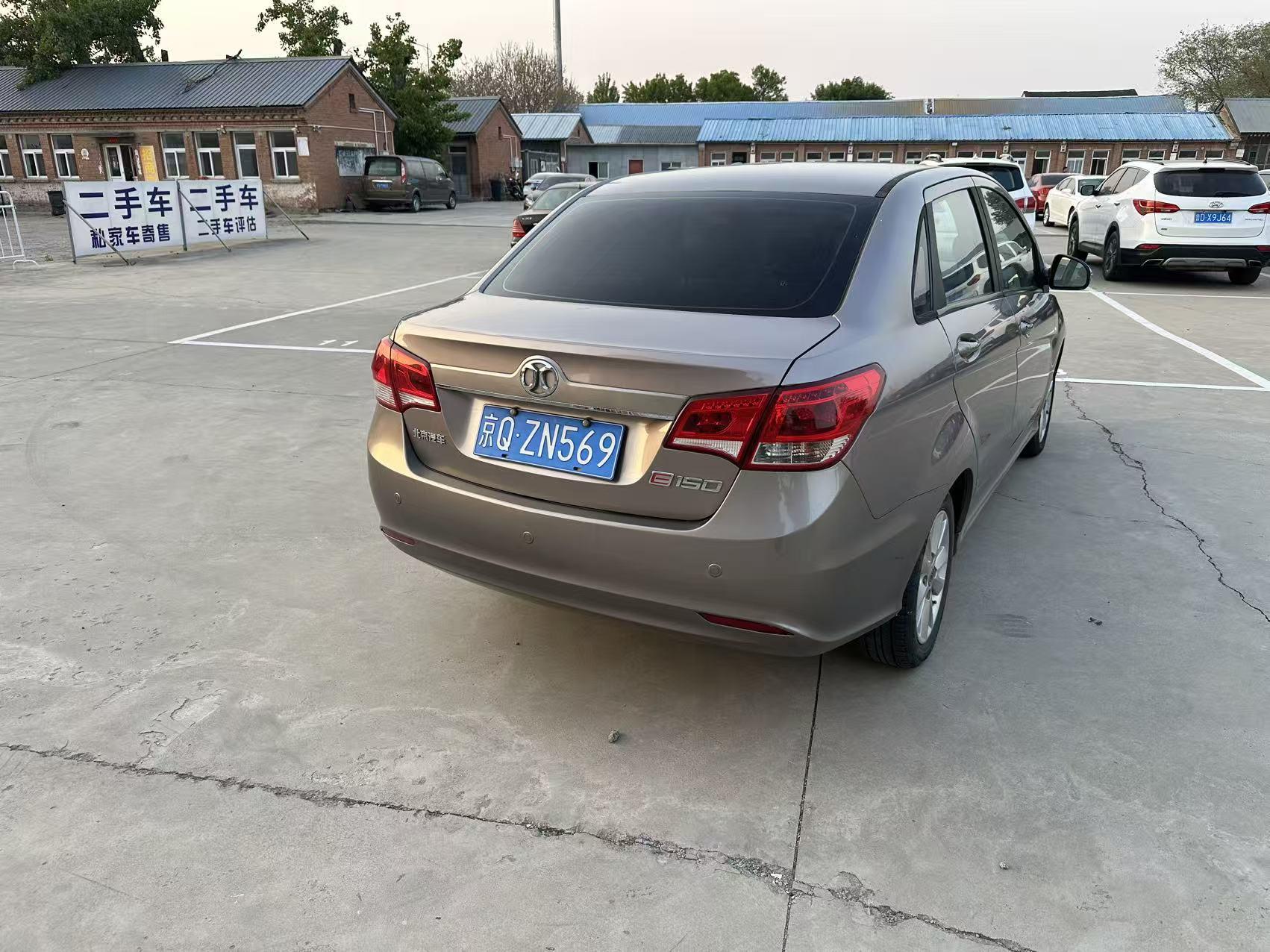 BAIC Xi Lie E 2013 thumb 4