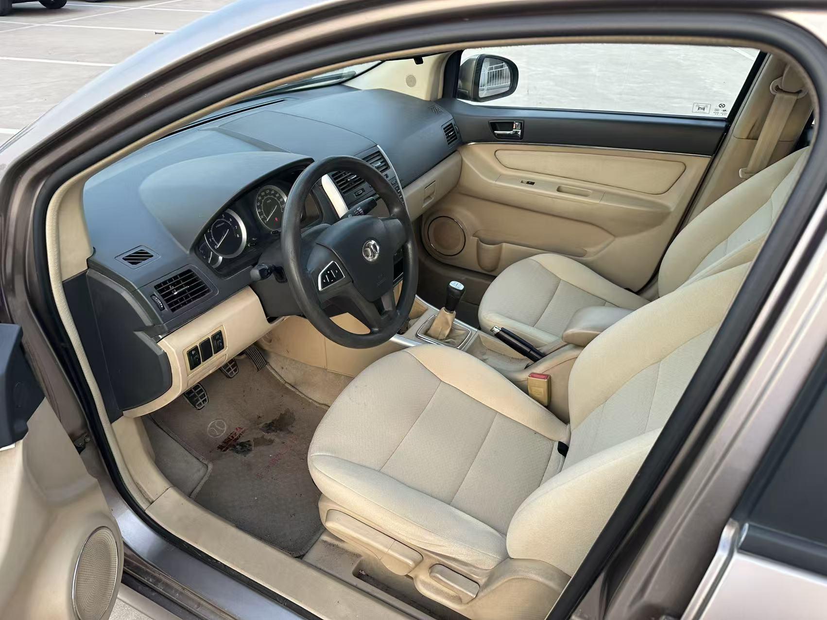 BAIC Xi Lie E 2013 thumb 7