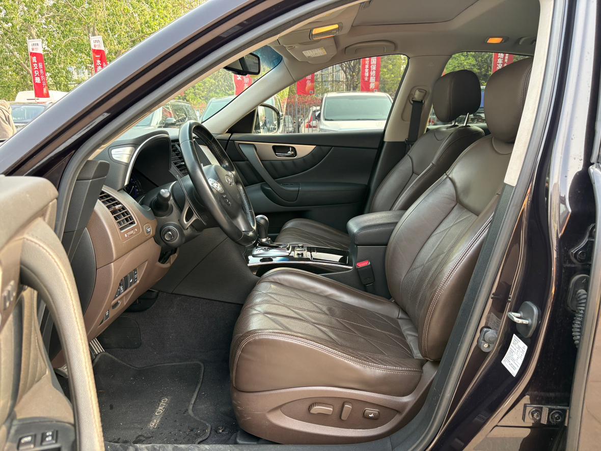 Infiniti QX70 2013 thumb 12