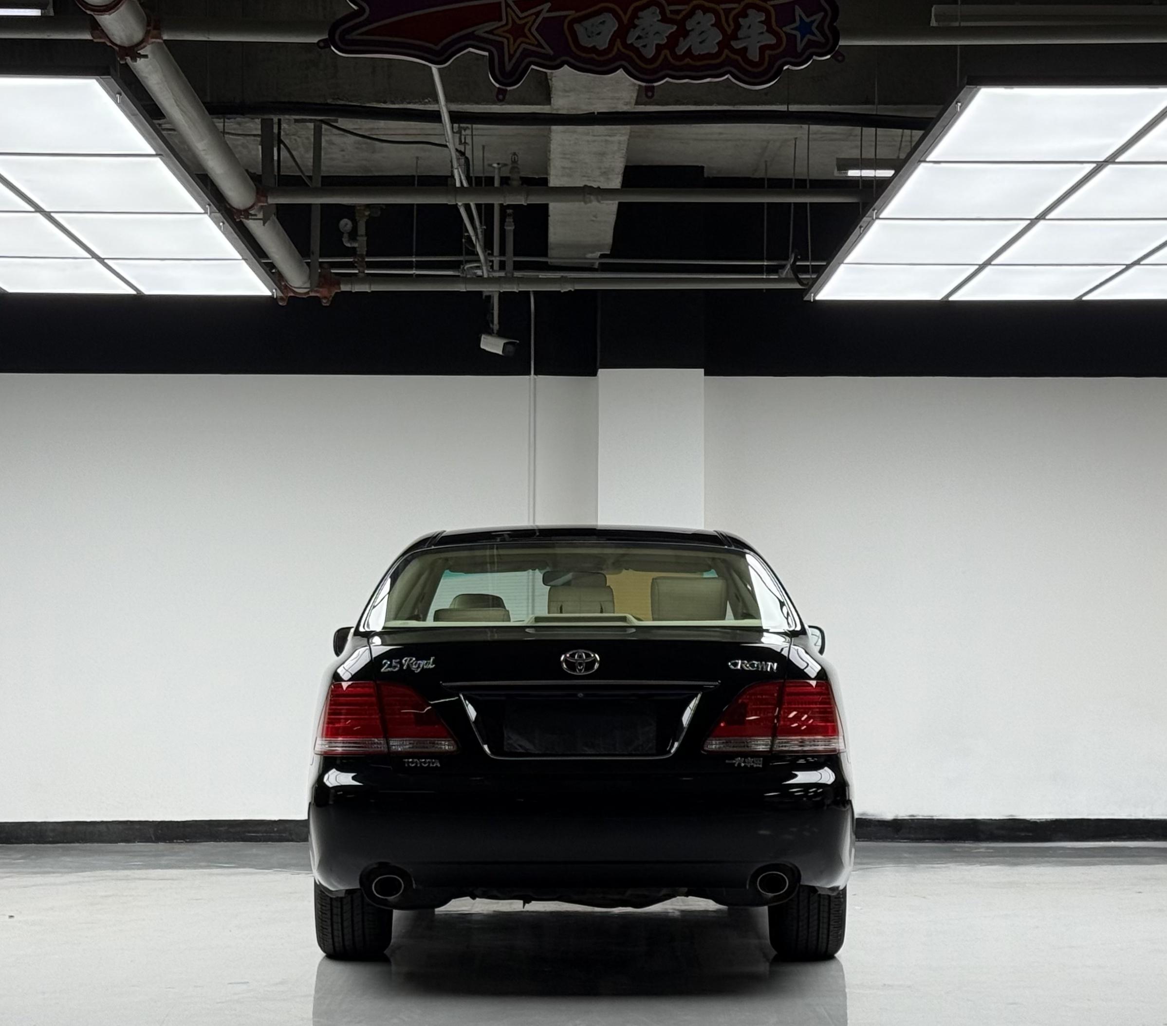 Toyota Crown 2009 thumb 2