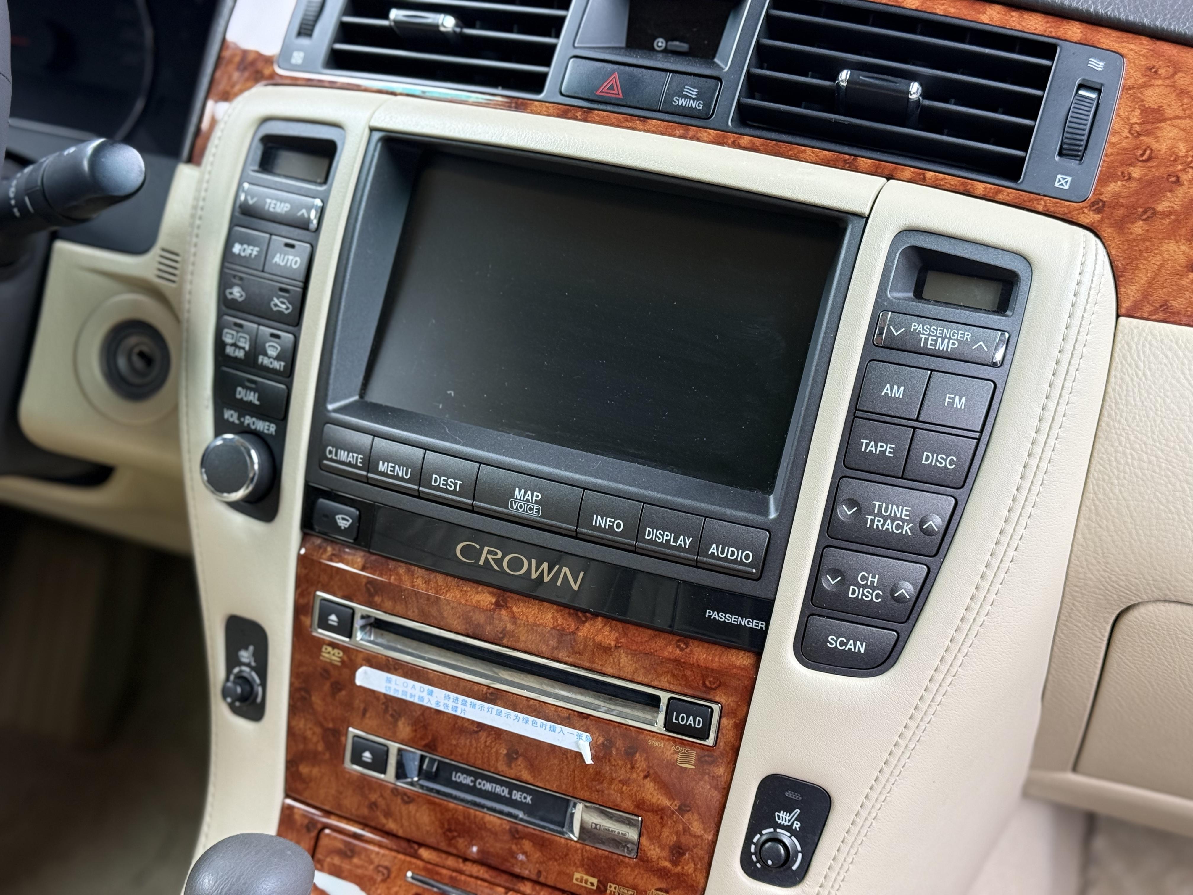 Toyota Crown 2009 thumb 4