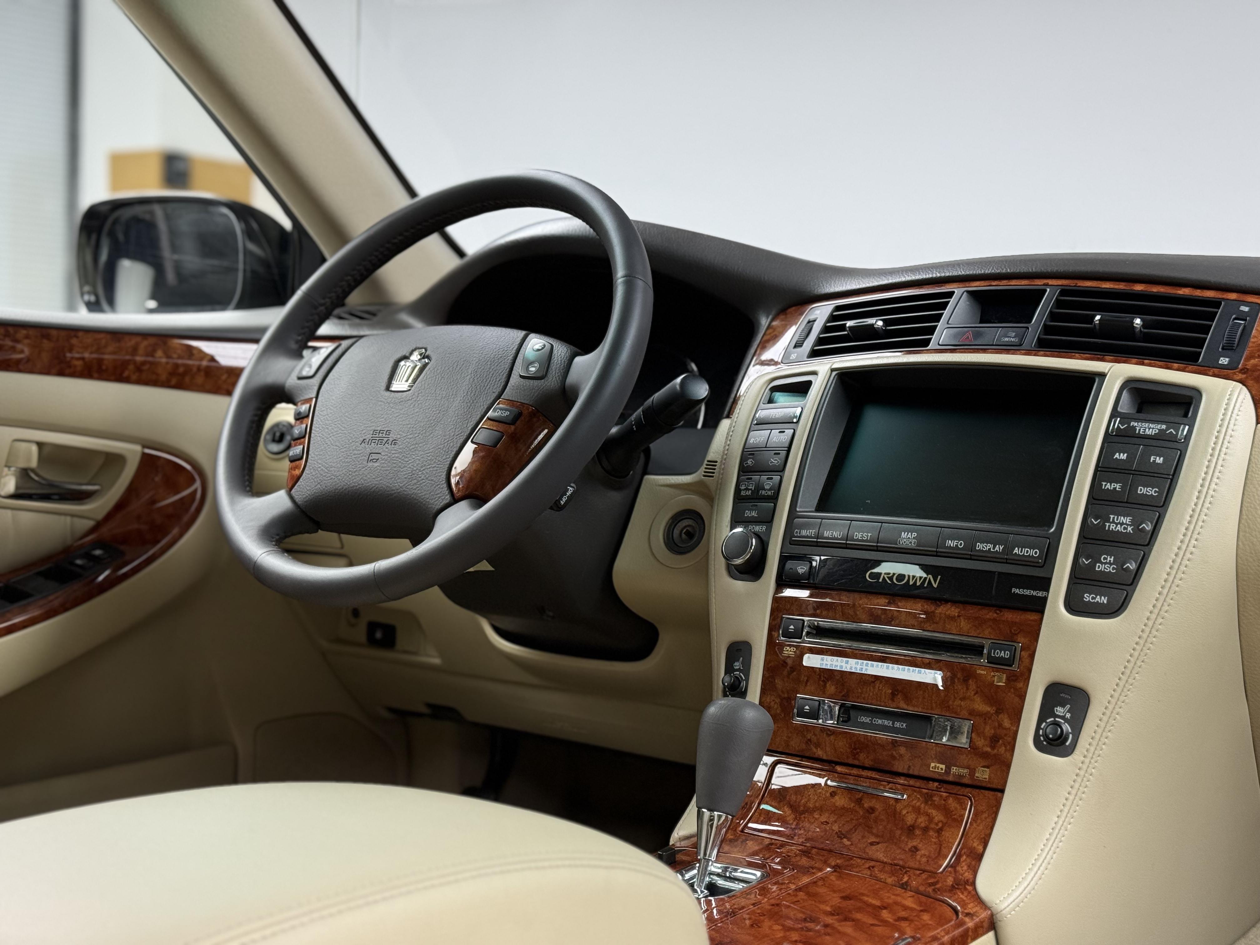 Toyota Crown 2009 thumb 8
