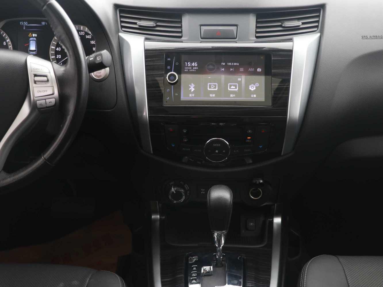 Nissan Terra 2020 thumb 9