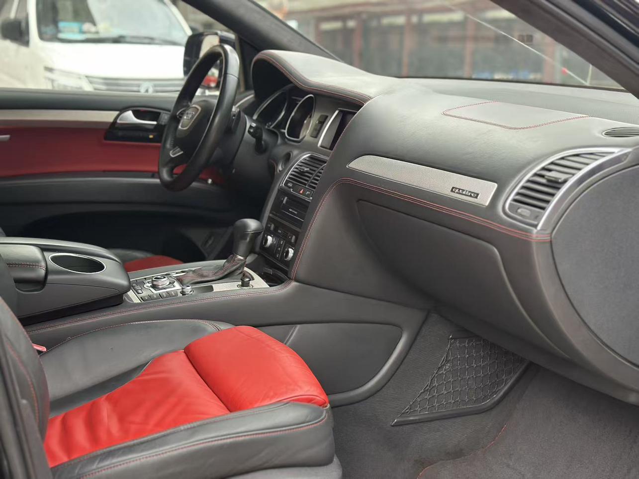 Audi Q7 2012 thumb 8