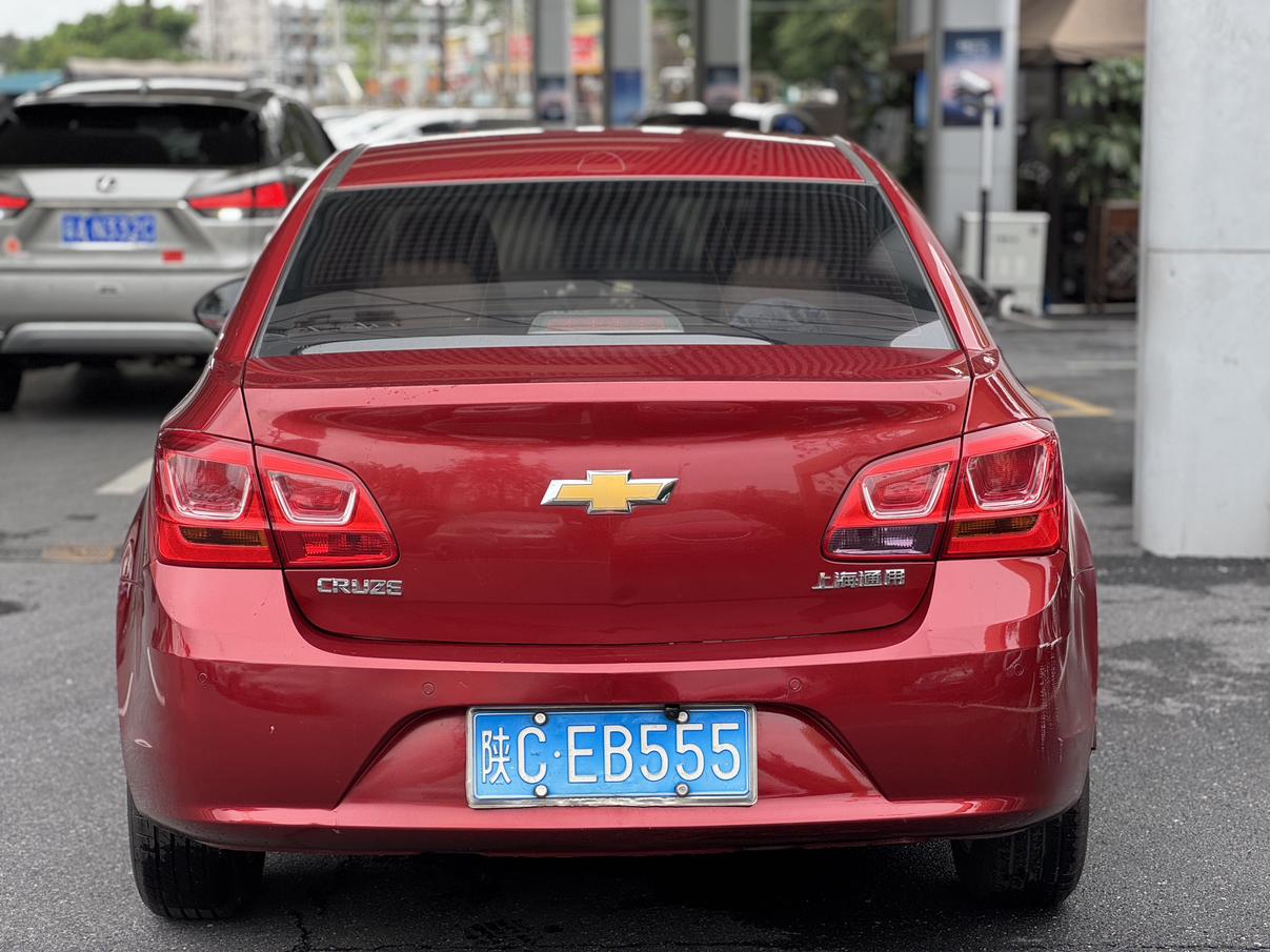 Chevrolet Cruze 2015 thumb 3