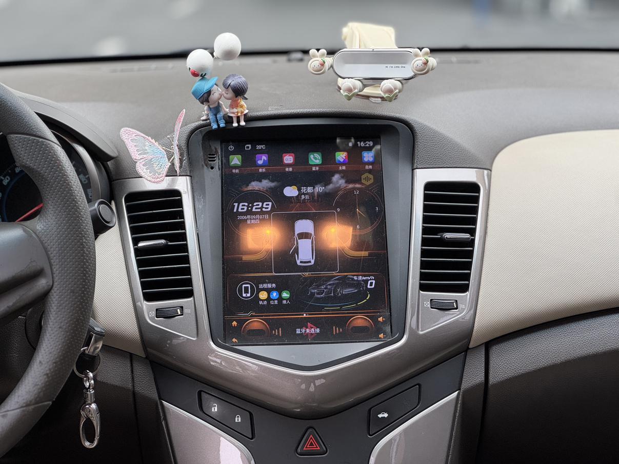 Chevrolet Cruze 2015 thumb 8