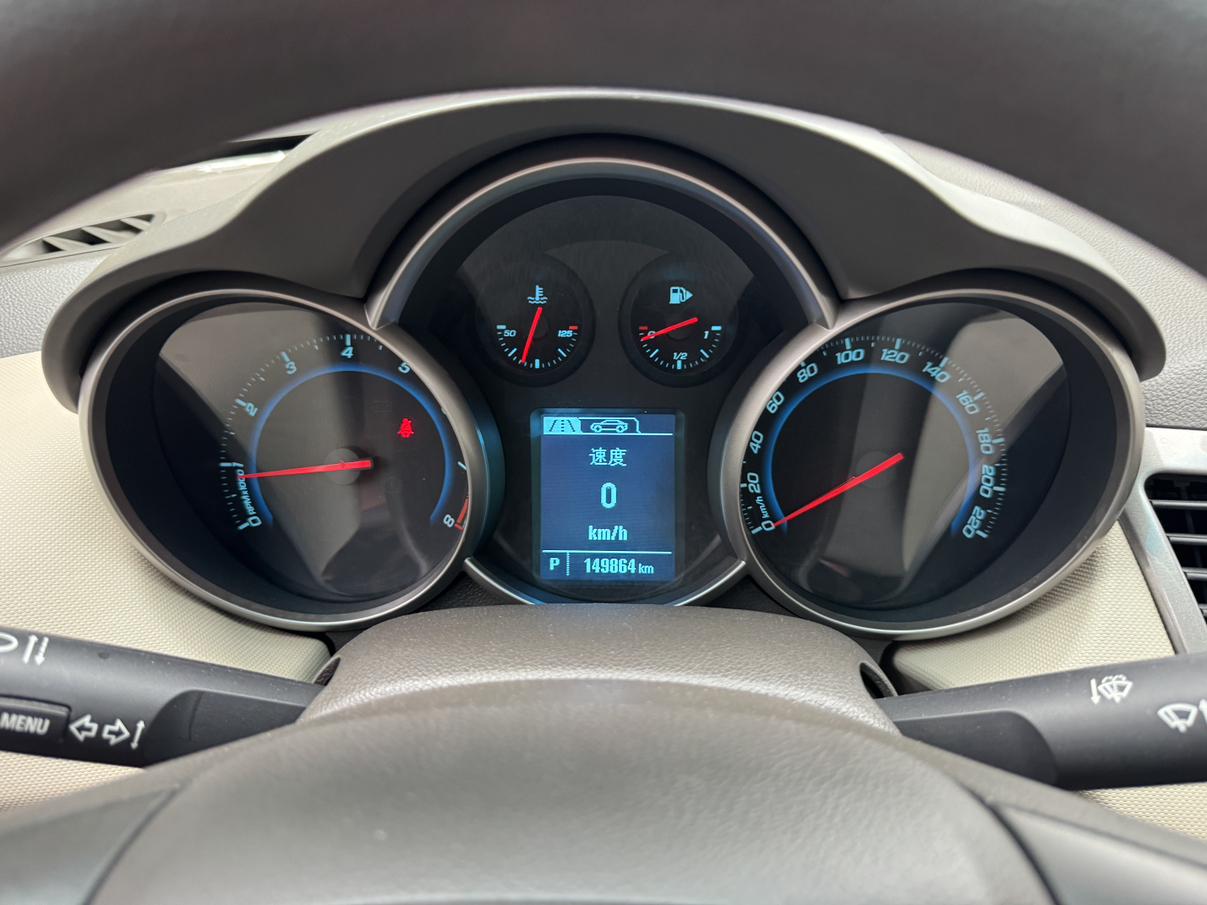Chevrolet Cruze 2015 thumb 10