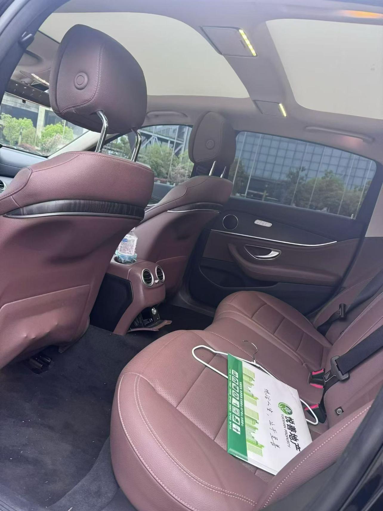Mercedes-Benz E-Класс 2020 thumb 7