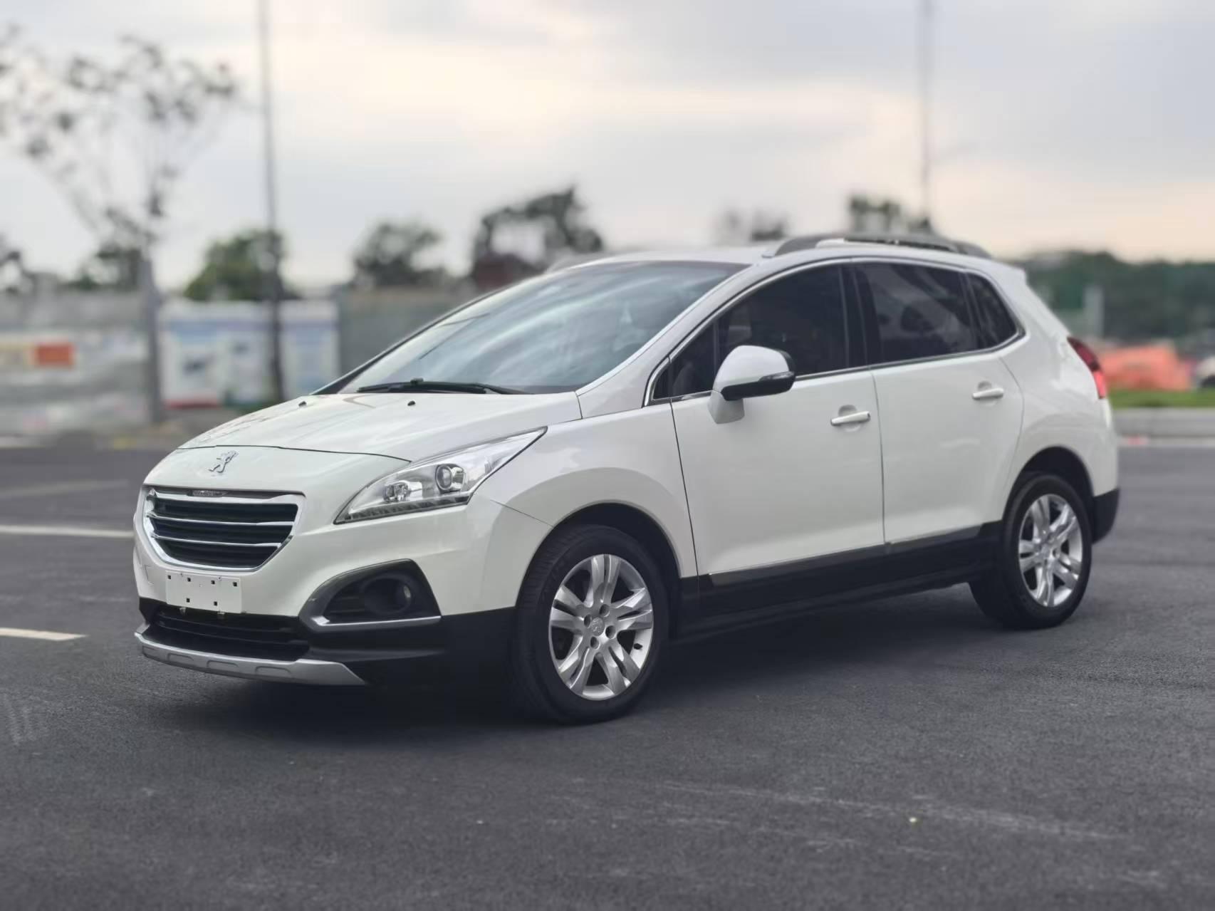 Peugeot 3008 2015 thumb 12